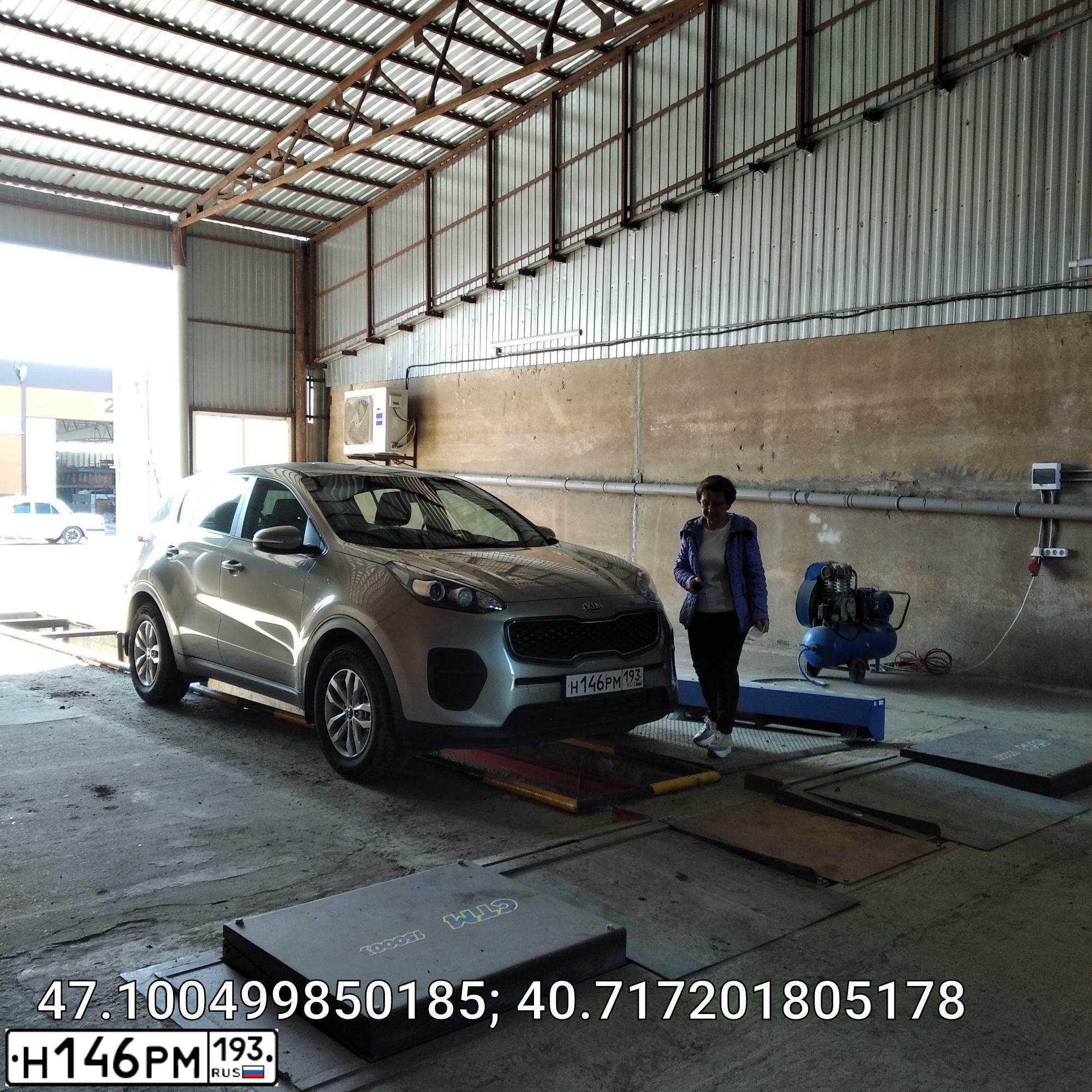 Фото автомобиля KIA SPORTAGE QLE, 2017 — госномер М554МХ761. Цвет: СЕРЕБРИСТЫЙ