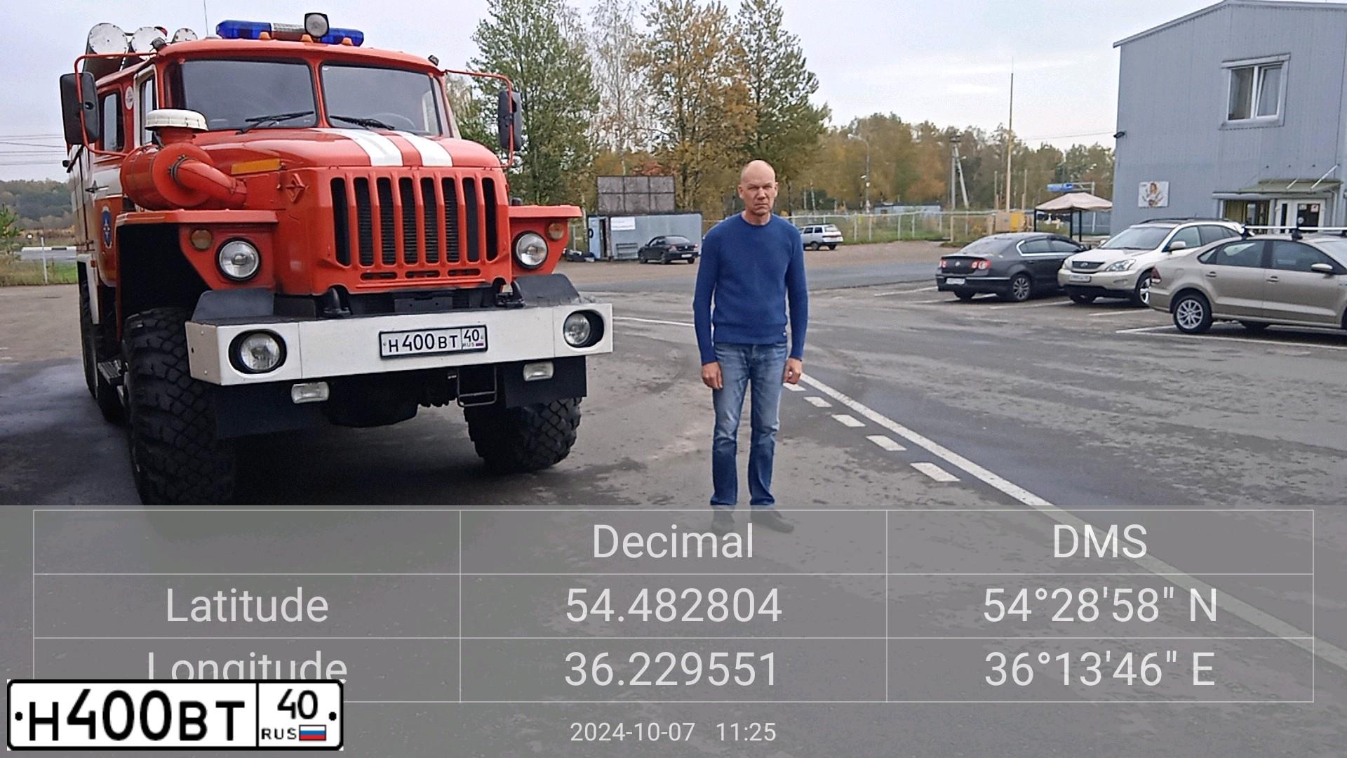 Фото автомобиля URAL 5557 /6X6/, 2013 — госномер Н400ВТ40. Цвет: ЦВ СХ А6 ПО ГОСТ Р 50574-2019