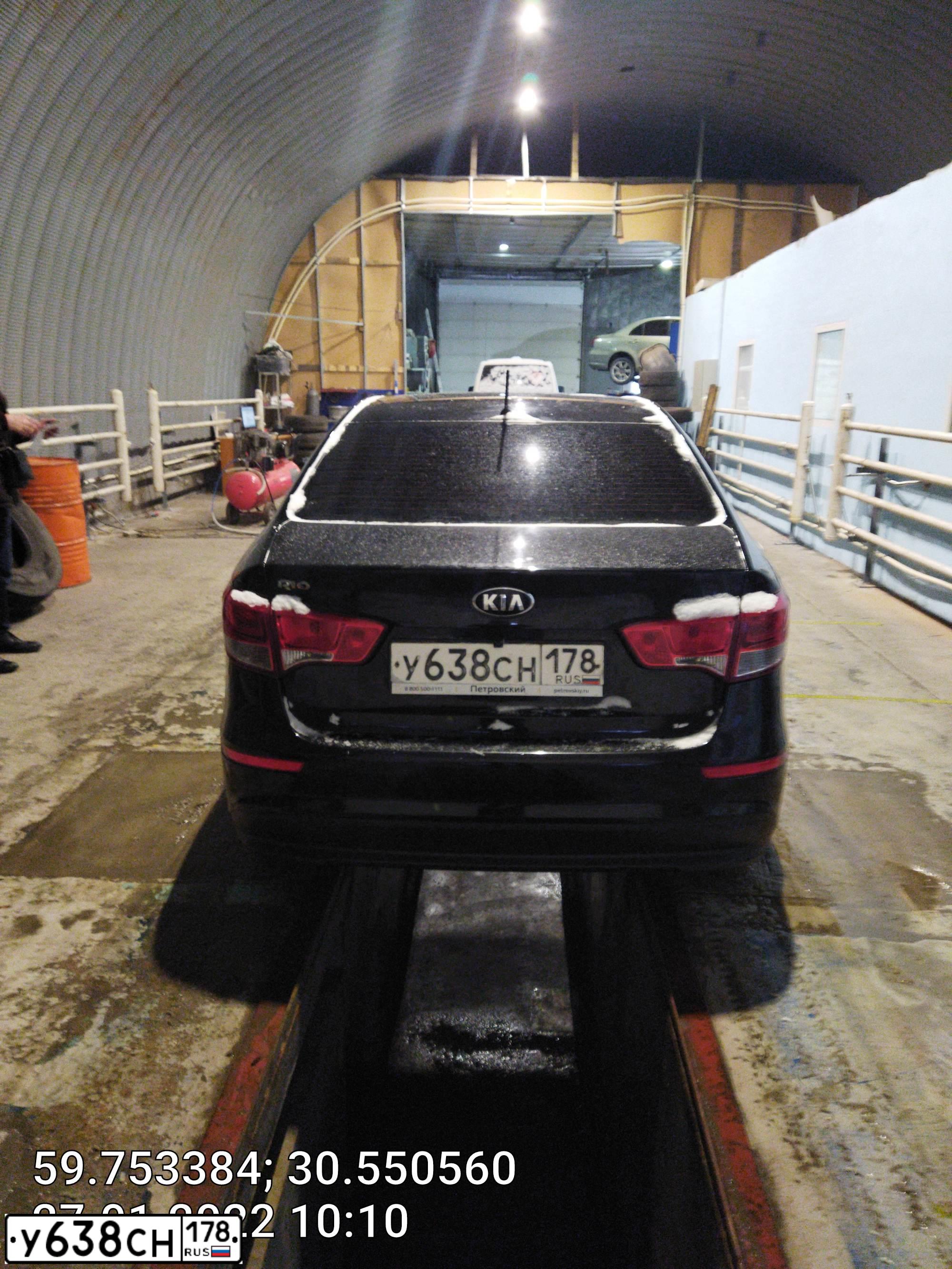 Фото автомобиля KIA RIO, 2016 — госномер Н087ТН790. Цвет: ЧЕРНЫЙ