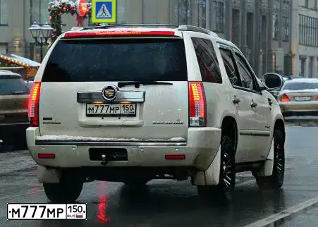 Фото автомобиля BMW X7, 2019 — госномер М777МР150. Цвет: ЧЕРНЫЙ