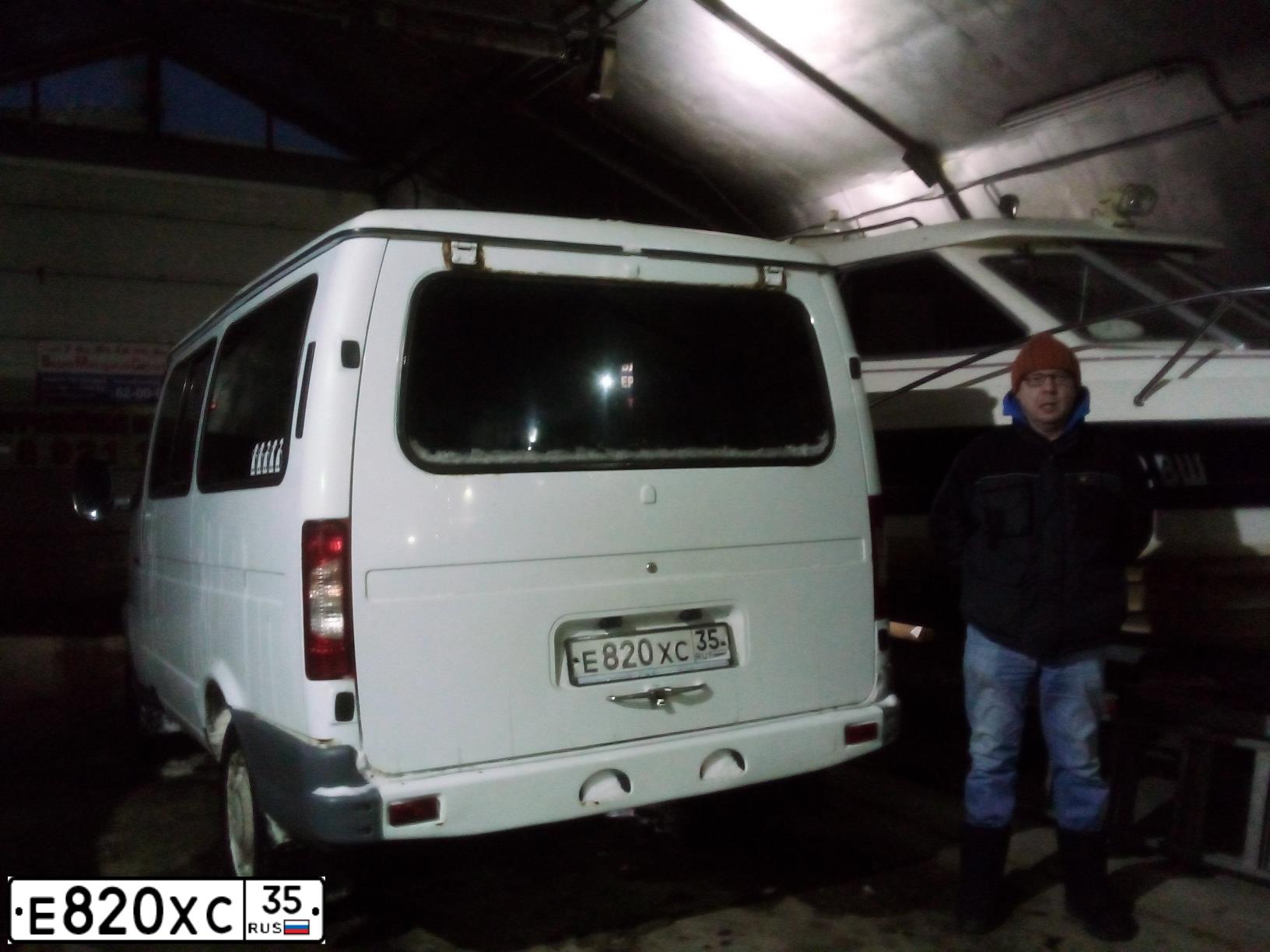 Фото автомобиля GAZ 2217 SOBOL, 2017 — госномер Е820ХС35. Цвет: БЕЛЫЙ