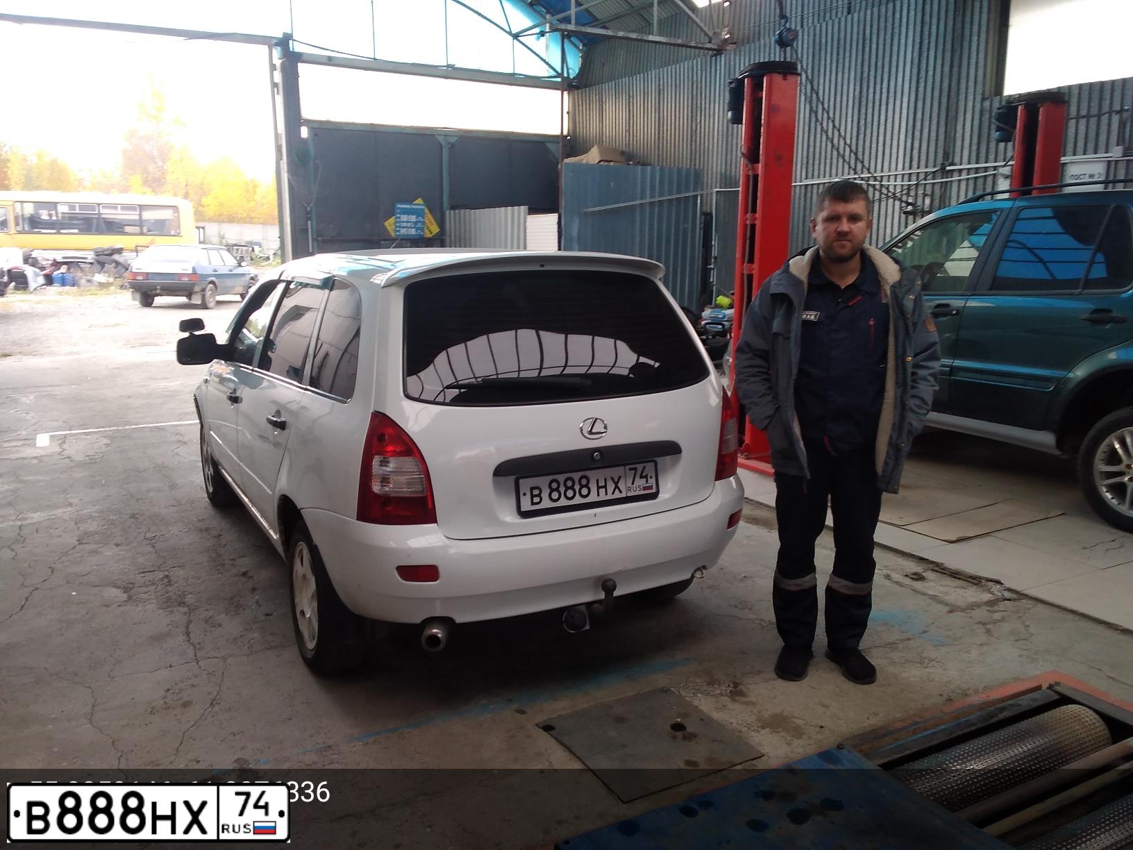 Фото автомобиля FORD FOCUS, 2004 — госномер В806ЕМ774. Цвет: СЕРЕБРИСТЫЙ