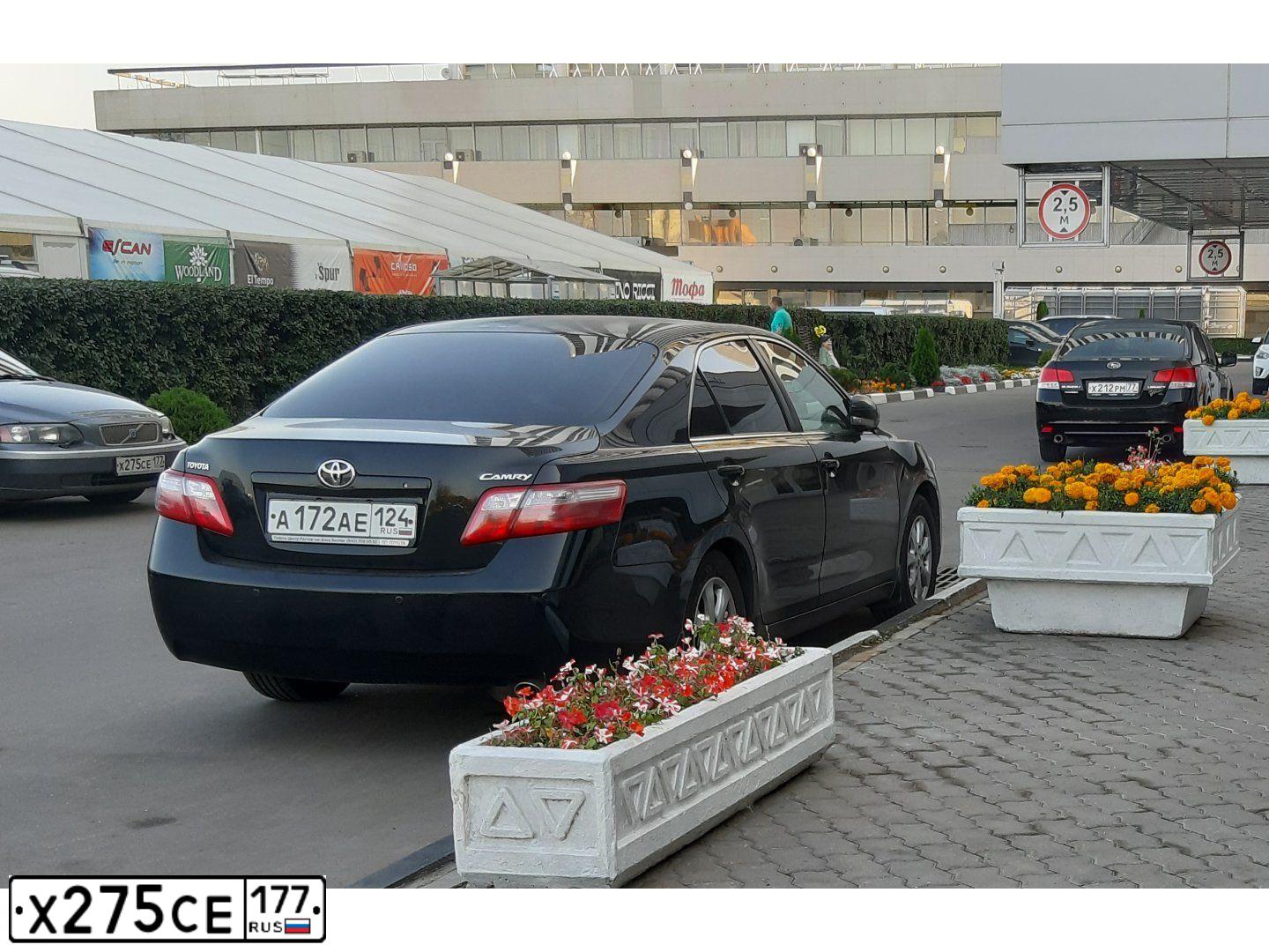 Фото автомобиля VOLVO V70, 2003 — госномер Х275СЕ177. Цвет: СЕРЫЙ