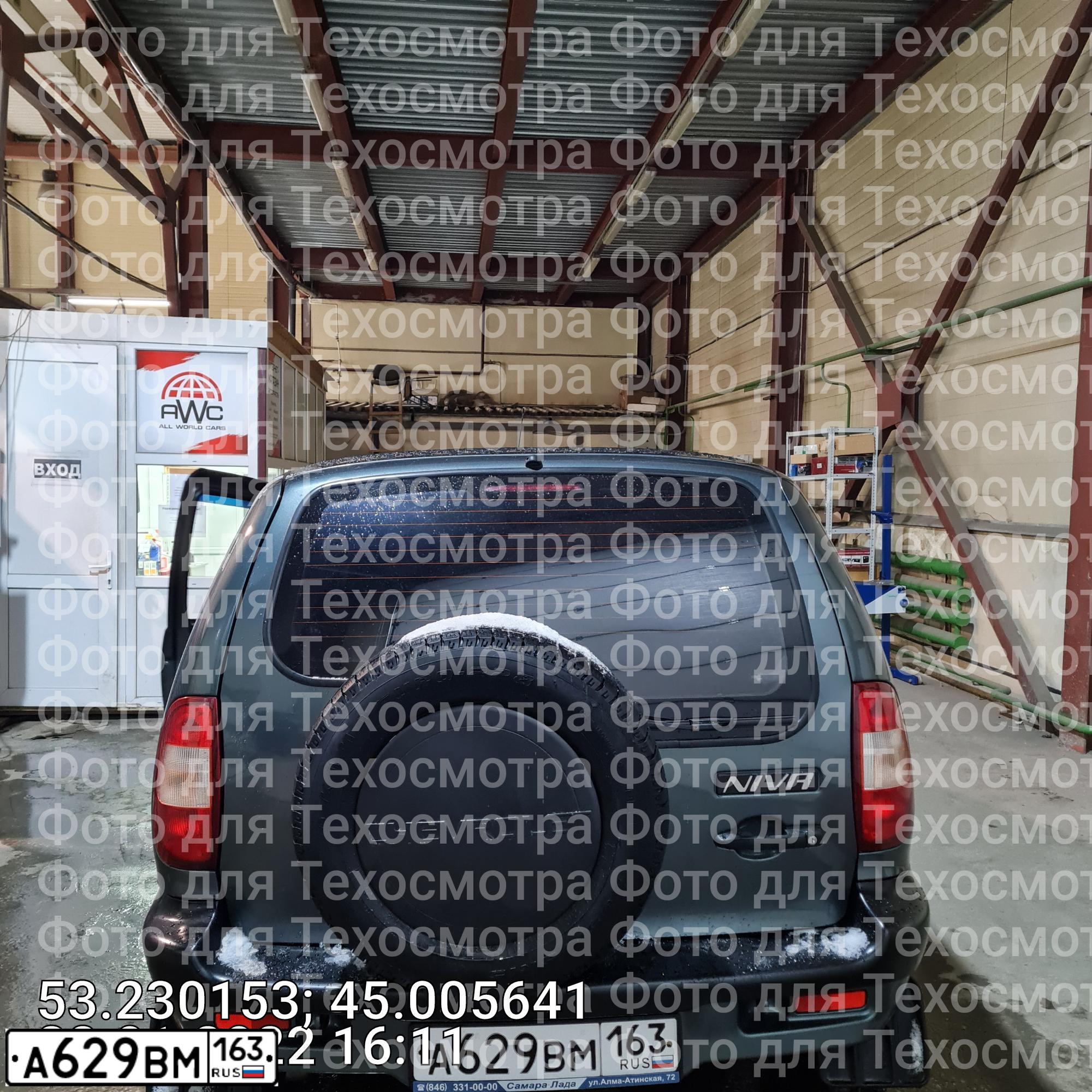 Фото автомобиля CHEVROLET NIVA, 2008 — госномер С338МХ58. Цвет: темный серо-зеленый металлик