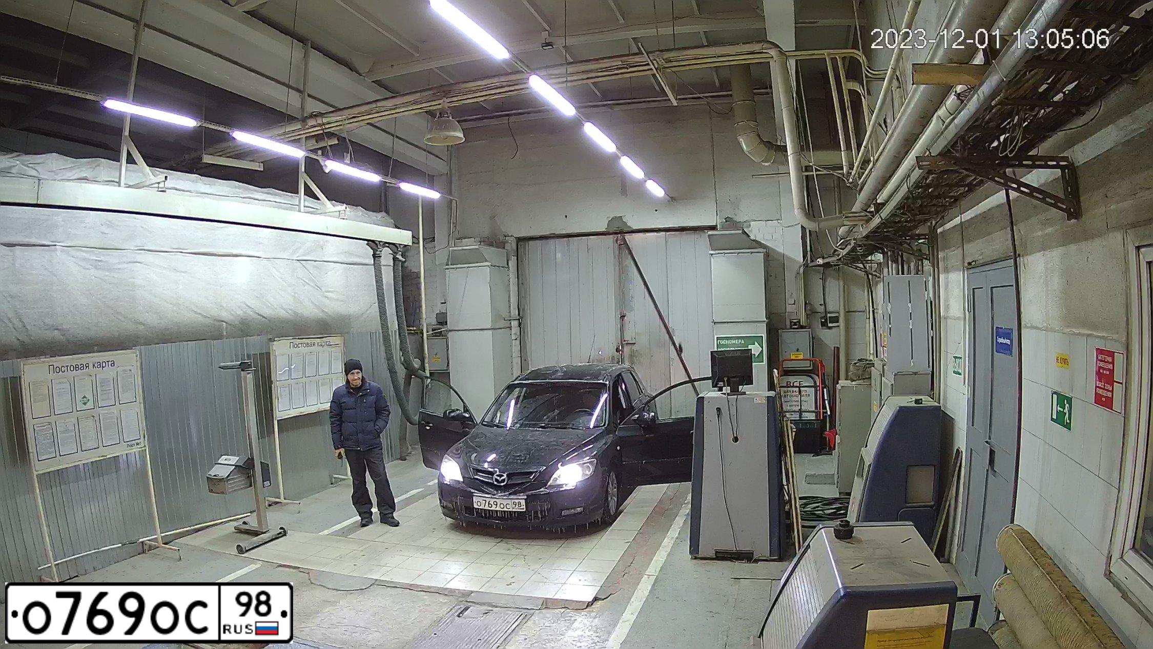 Фото автомобиля MAZDA 3, 2008 — госномер С529СХ196. Цвет: ЧЕРНЫЙ