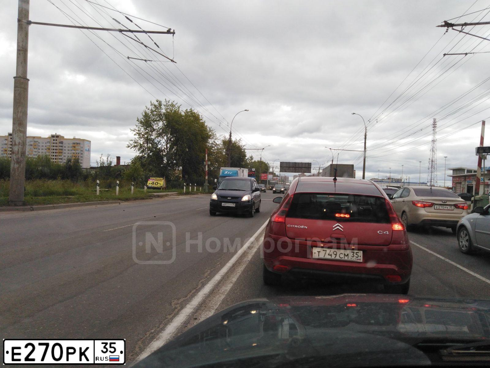 Фото автомобиля KIA RIO, 2014 — госномер Р068НС76. Цвет: СЕРЫЙ