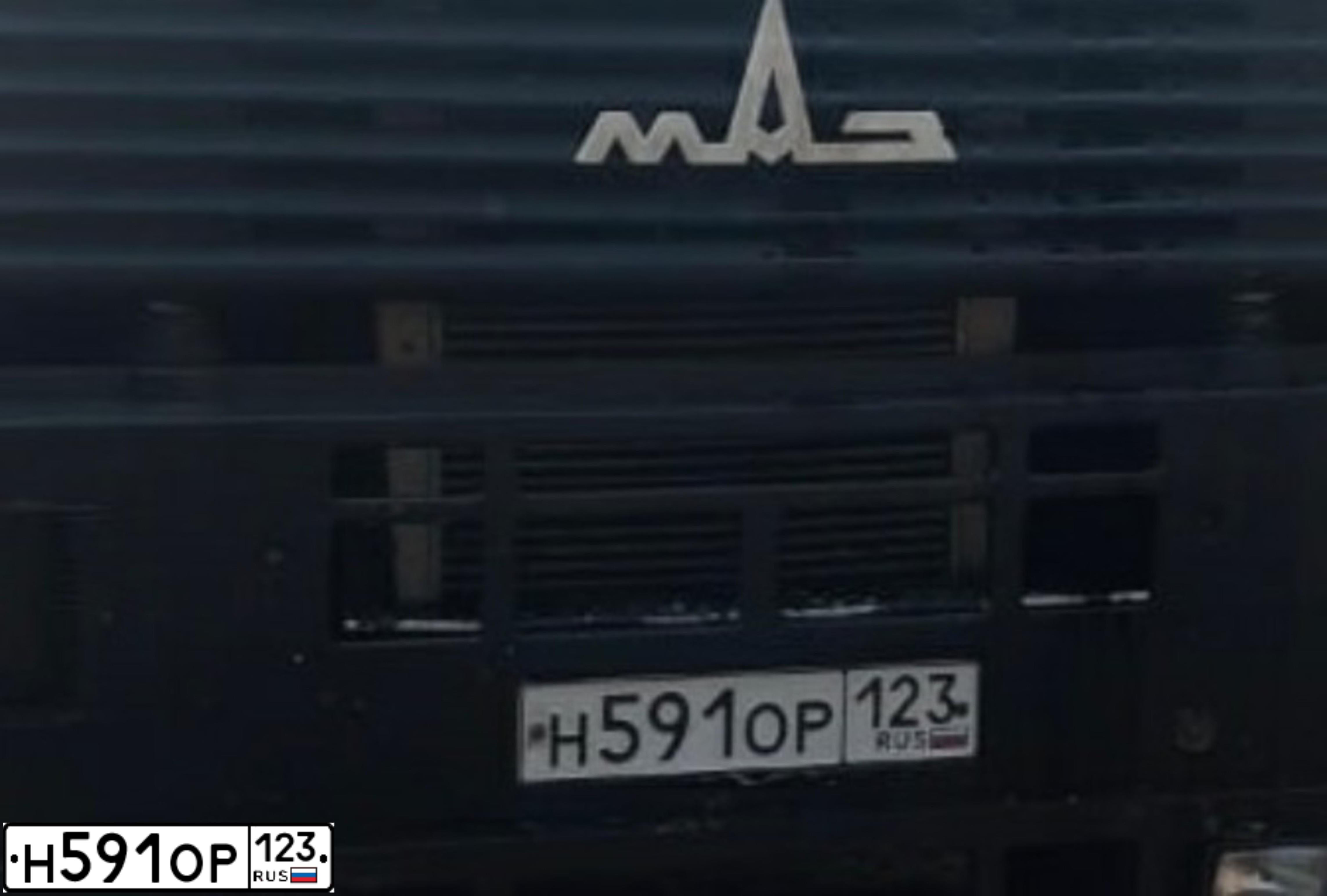 Фото автомобиля MAZ 5440 /4X2/, 2006 — госномер О084ЕН123. Цвет: БЕЛЫЙ