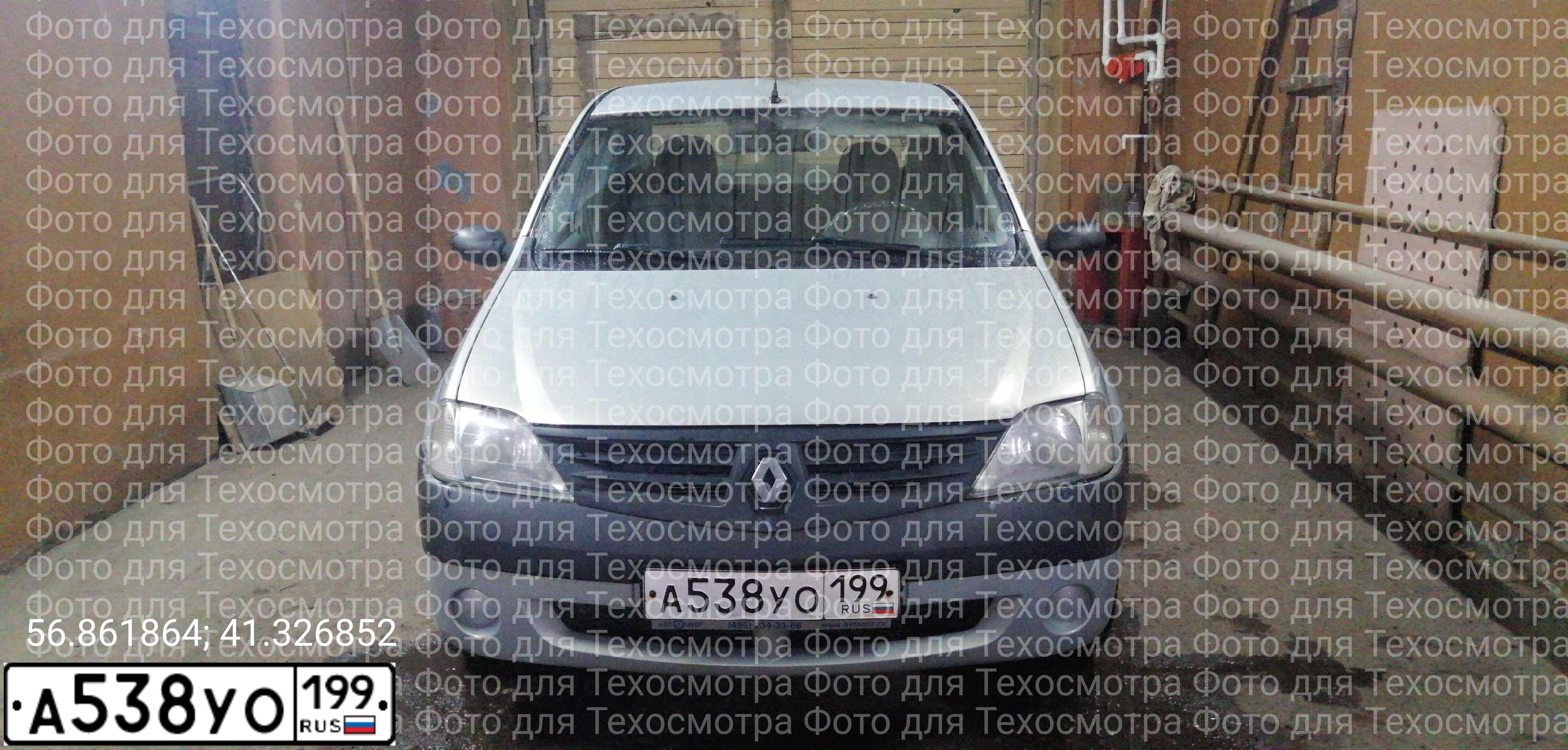Фото автомобиля RENAULT LOGAN, 2007 — госномер В264НМ37. Цвет: СЕРЫЙ
