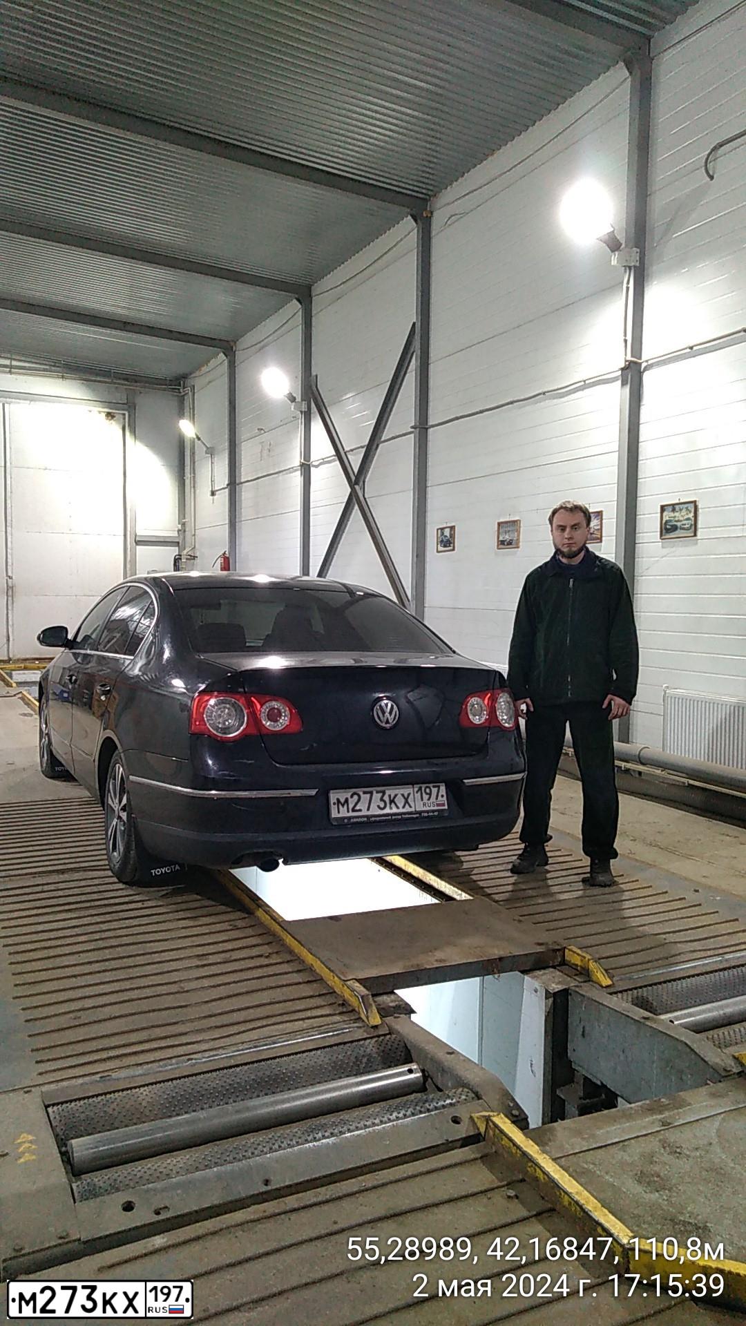 Фото автомобиля VOLKSWAGEN PASSAT, 2010 — госномер А835РВ252. Цвет: ЧЕРНЫЙ