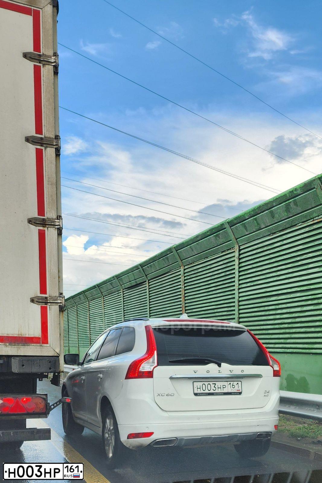 Фото автомобиля HYUNDAI IX35, 2011 — госномер Н013ТР46. Цвет: Серый