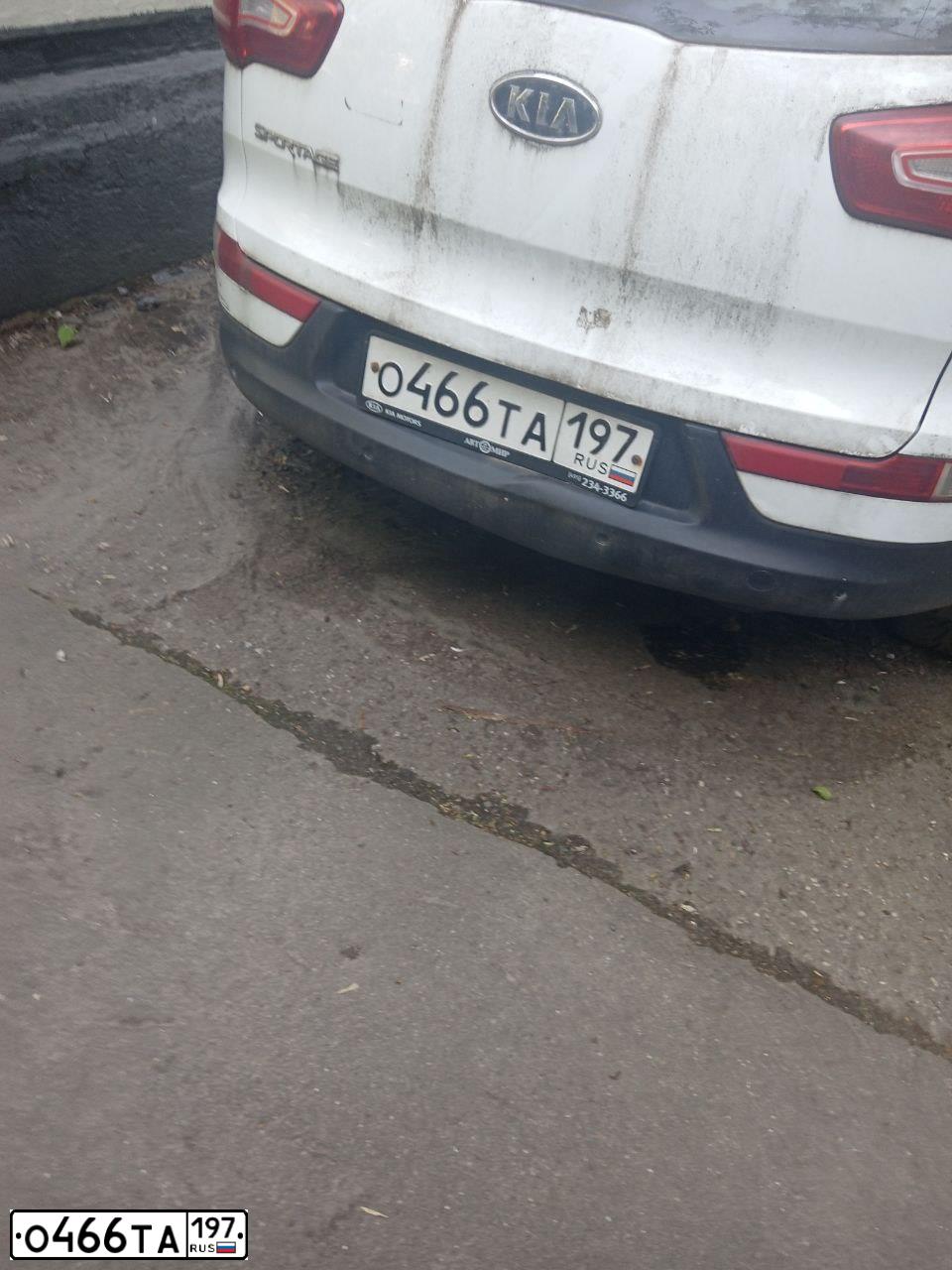 Фото автомобиля KIA SPORTAGE, 2012 — госномер О466ТА197