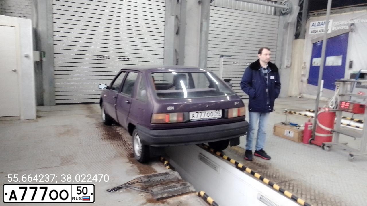 Фото автомобиля CHEVROLET TAHOE, 1995 — госномер К675МХ58. Цвет: ТЕМНО-ЗЕЛЕНЫЙ