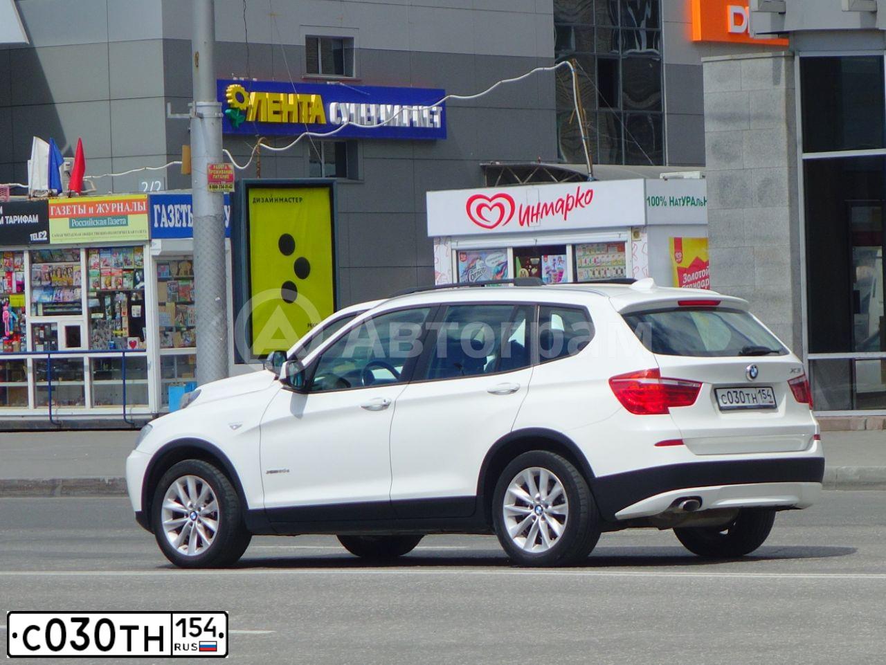 Фото автомобиля BMW X3, 2014 — госномер С030ТН154. Цвет: Белый