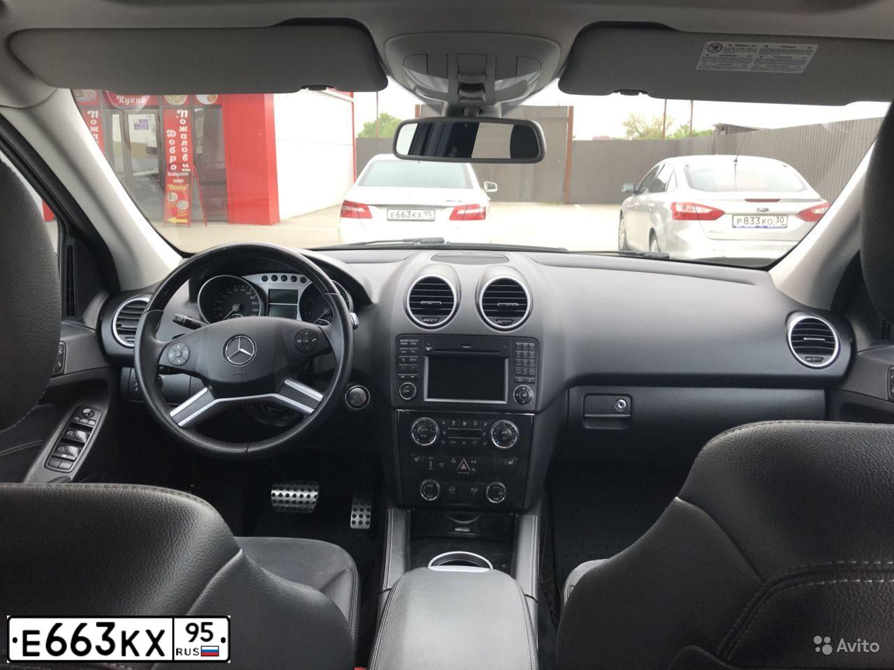 Фото автомобиля FORD D FOCUS, 2012 — госномер С644СС95. Цвет: ЧЕРНЫЙ