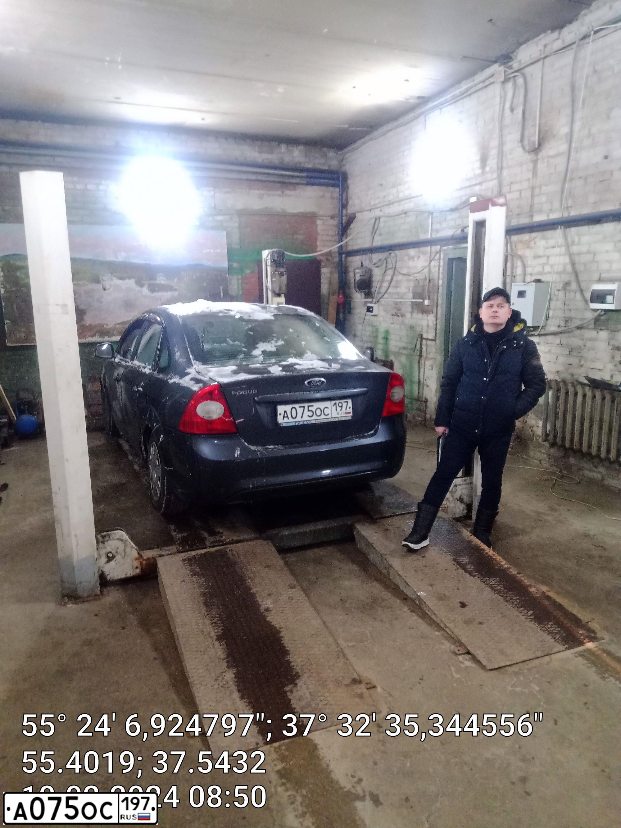 Фото автомобиля FORD FOCUS, 2011 — госномер О739РН797. Цвет: СЕРЫЙ ТЕМНЫЙ
