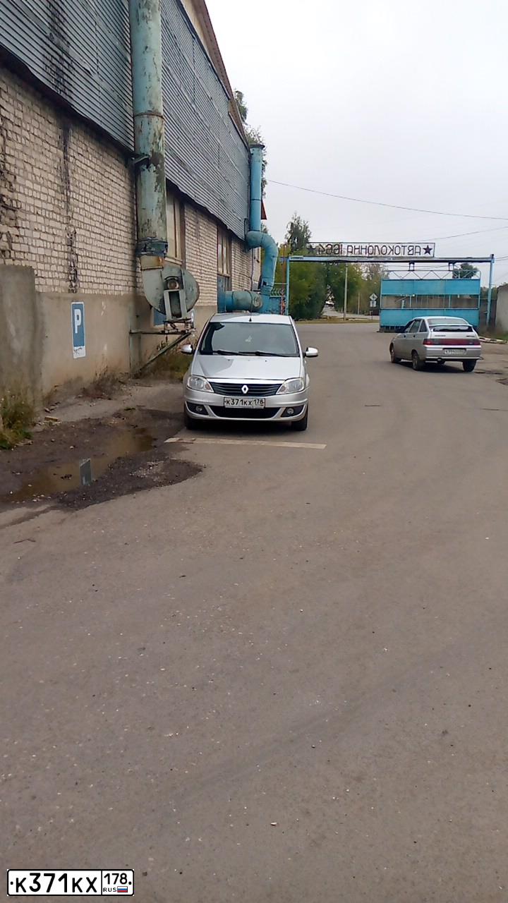 Фото автомобиля RENAULT LOGAN, 2011 — госномер К371КХ178. Цвет: СВЕТЛО-СЕРЫЙ