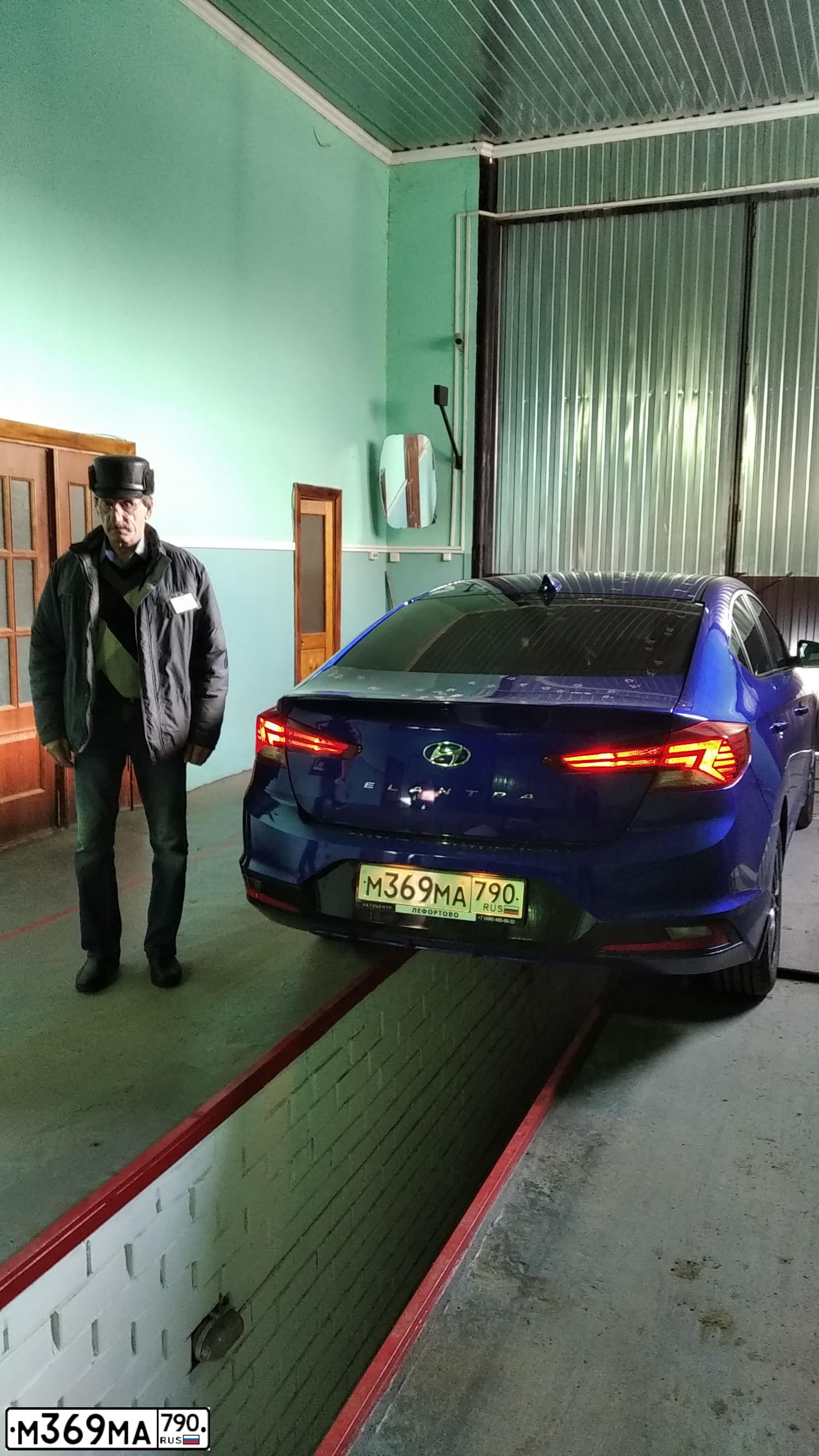 Фото автомобиля HYUNDAI I ELANTRA, 2019 — госномер О109ОС799. Цвет: голубой