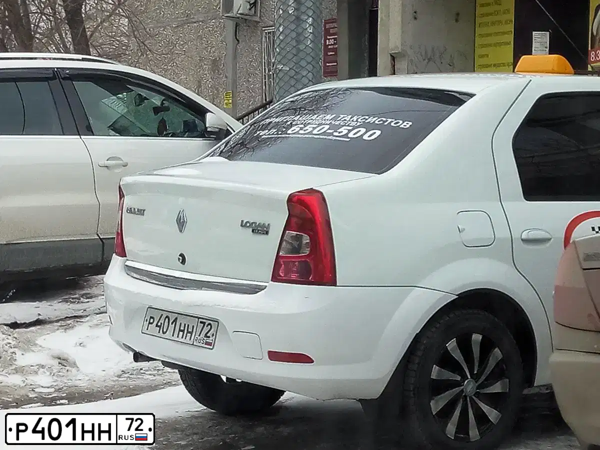 Фото автомобиля RENAULT LOGAN, 2010 — госномер Р401НМ72. Цвет: БЕЛЫЙ
