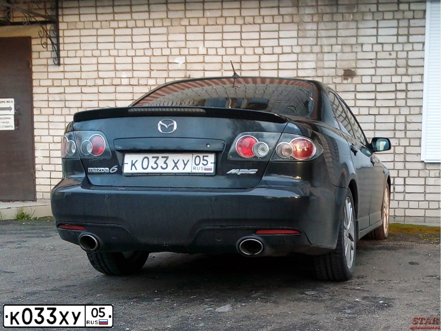 Фото автомобиля MAZDA 6, 2005 — госномер С301ТО790. Цвет: ЧЕРНЫЙ