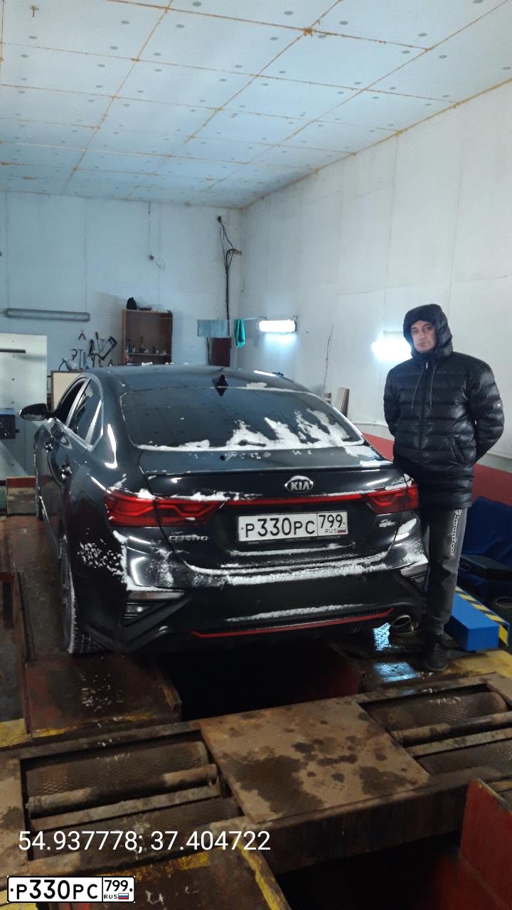 Фото автомобиля KIA CERATO, 2019 — госномер А552РР790. Цвет: БЕЛЫЙ-ЖЕЛТЫЙ-СЕРЫЙ