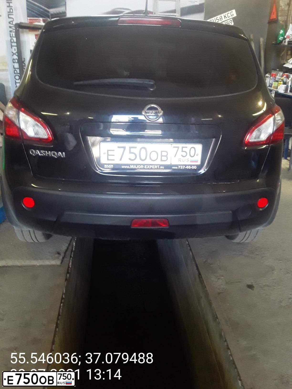 Фото автомобиля VOLVO C30, 2008 — госномер Е761ХМ799. Цвет: ЧЕРНЫЙ