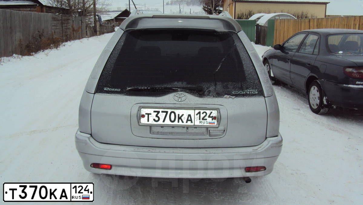 Фото автомобиля TOYOTA SPRINTER CARIB, 1998 — госномер Т484МК19