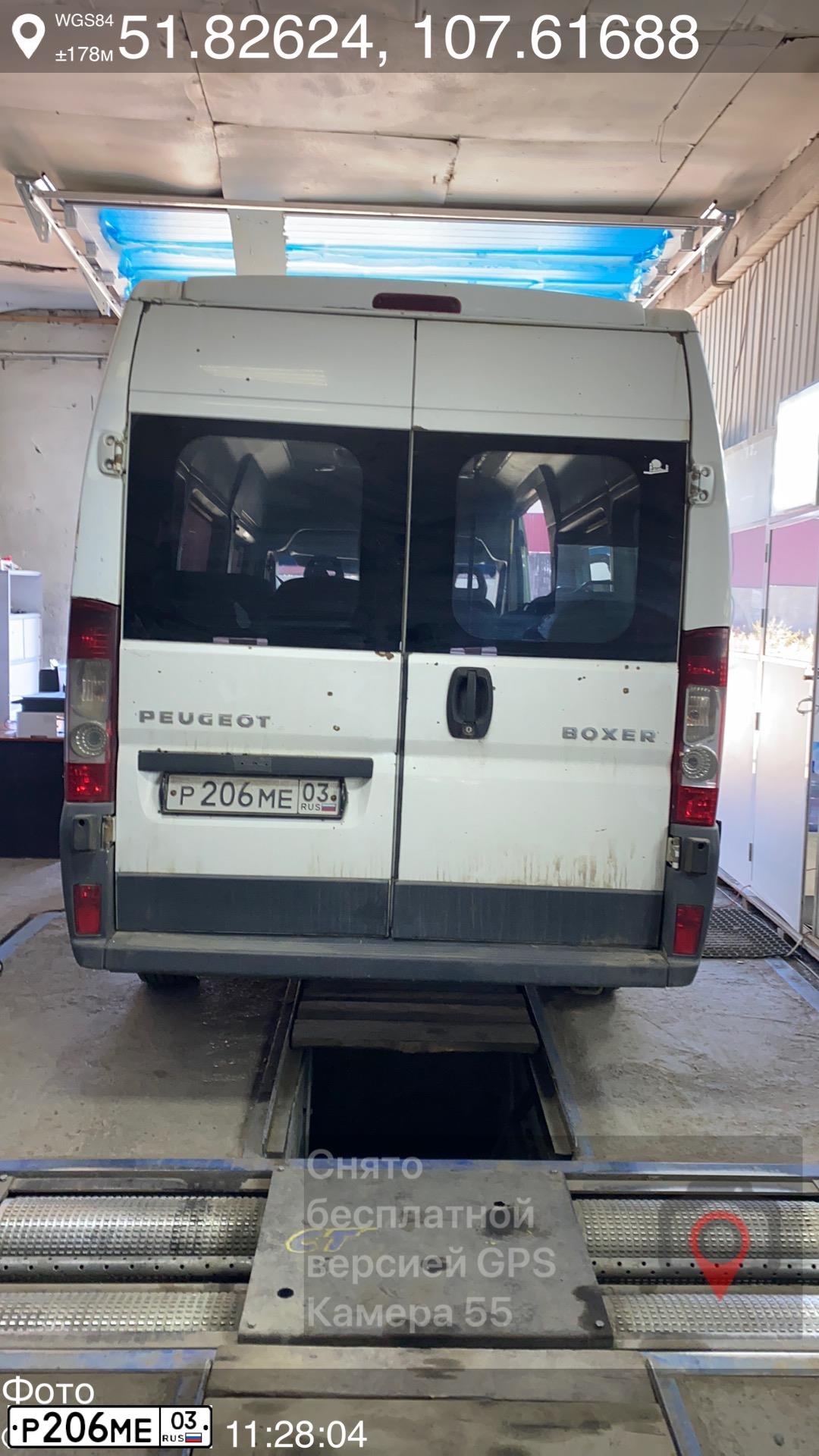 Фото автомобиля L4H2M2-A ИНОСТРАННЫЙ АВТОБУС  (АВТОБУС), 2011 — госномер Р059ОМ75