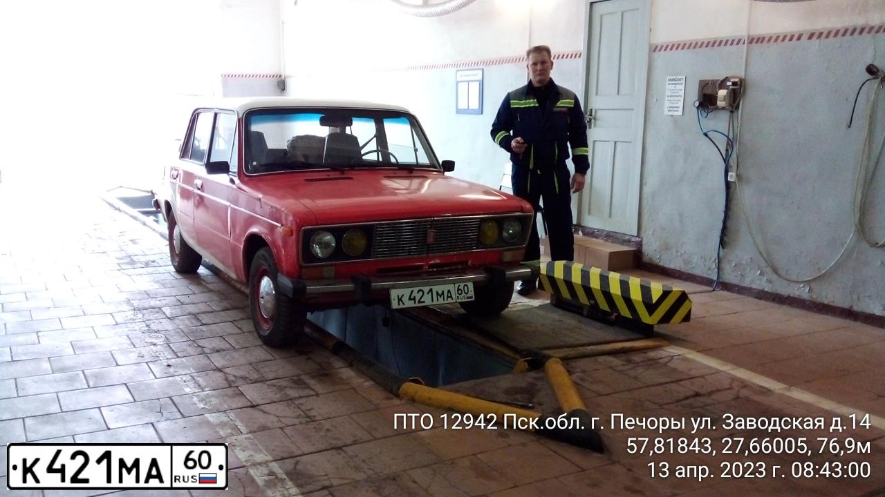 Фото автомобиля LADA 2106, 1987 — госномер К421МА60. Цвет: КРАСНО-БЕЛЫЙ