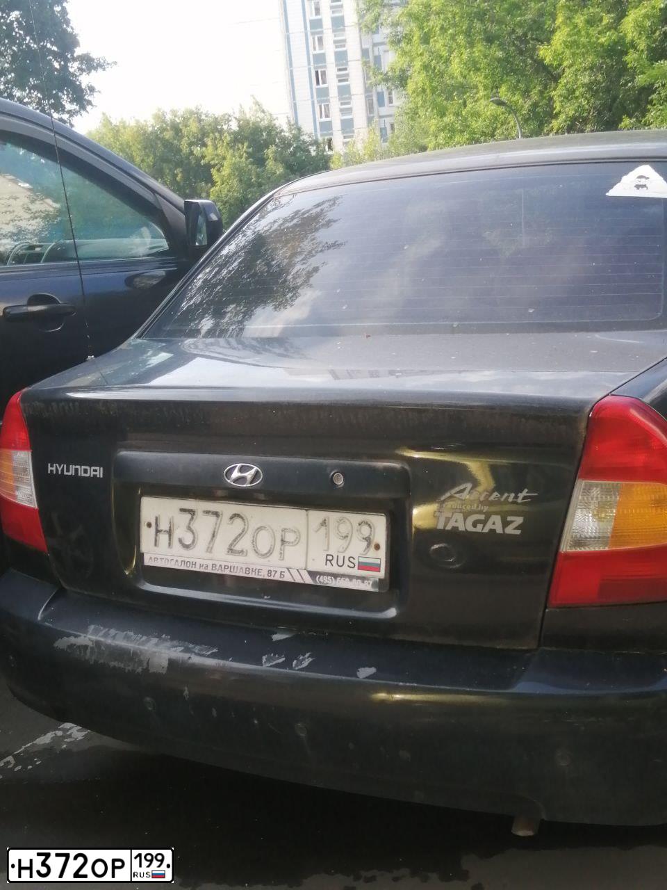 Фото автомобиля TAGAZ ACCENT, 2008 — госномер Н372ОР199. Цвет: ЧЕРНЫЙ