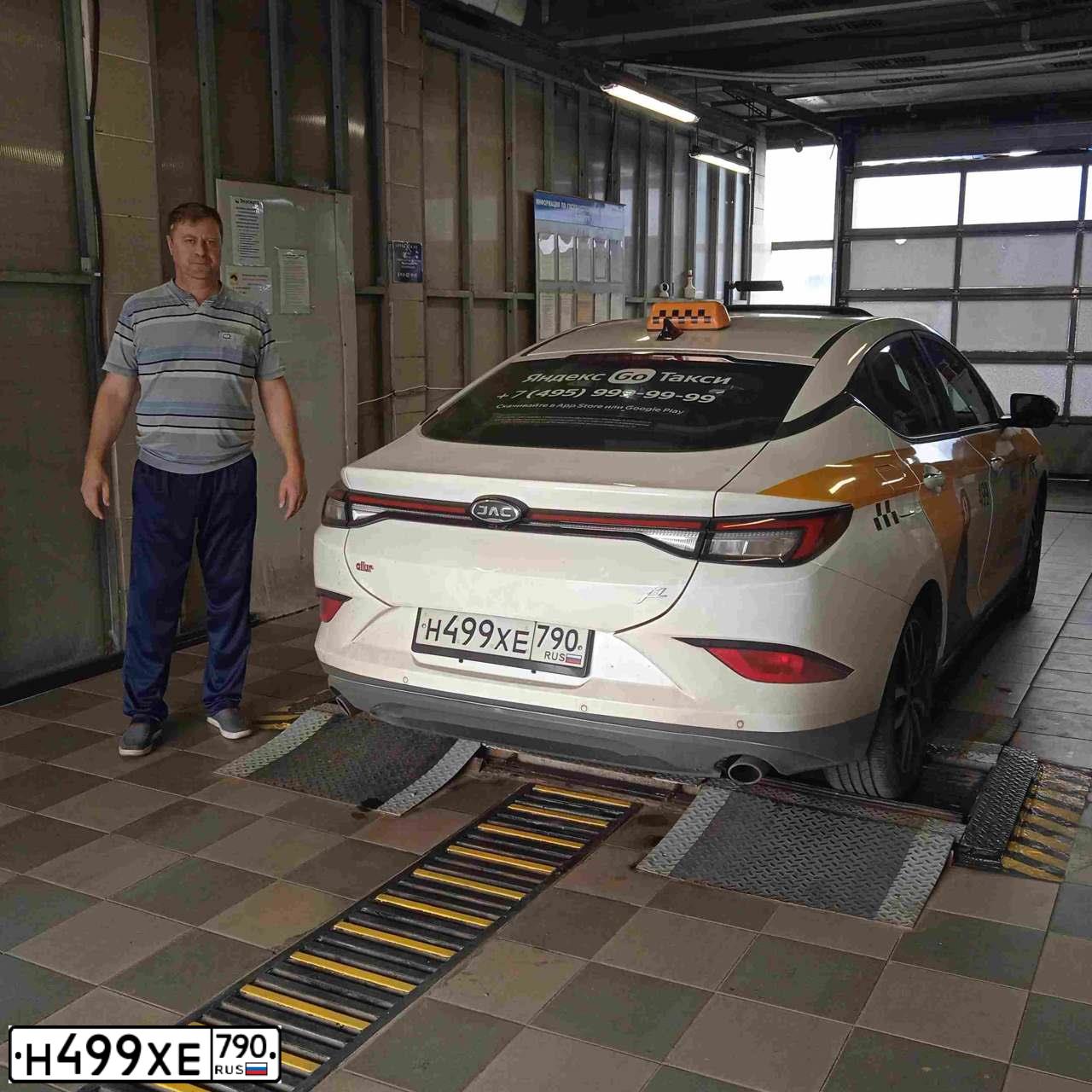 Фото автомобиля JAC J7, 2023 — госномер Н499ХЕ790
