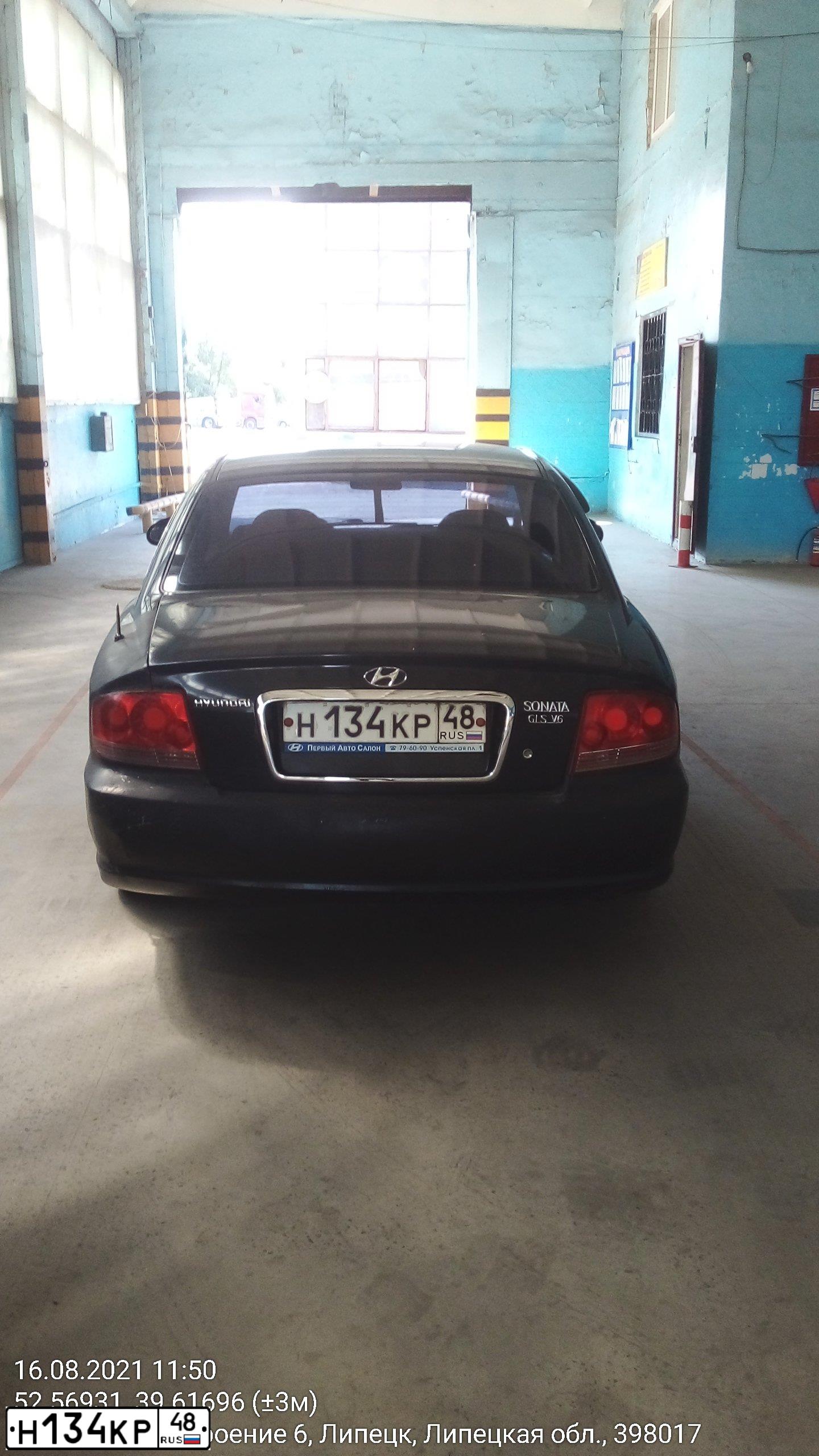 Фото автомобиля TAGAZ SONATA, 2005 — госномер Н134КР48. Цвет: ЧЕРНЫЙ