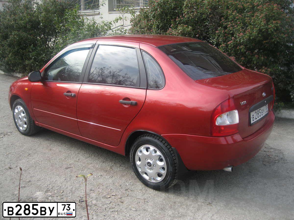 Фото автомобиля LADA 1118 KALINA, 2008 — госномер В285ВУ73. Цвет: СЕРЕБРИСТО КРАСНЫЙ