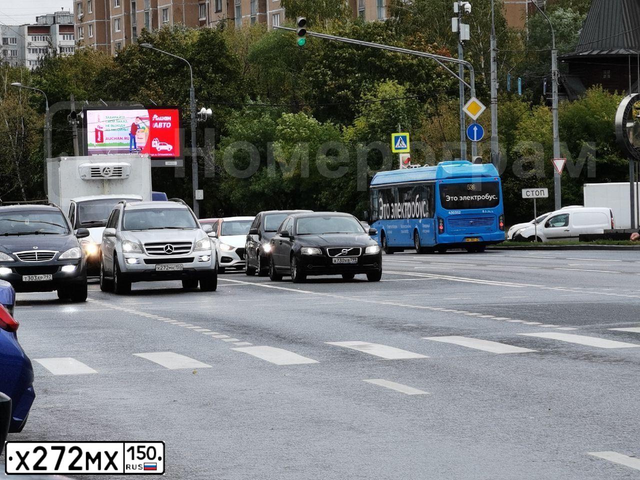 Фото автомобиля MERCEDES GL-KLASSE, 2007 — госномер Х272МХ150. Цвет: серебристый
