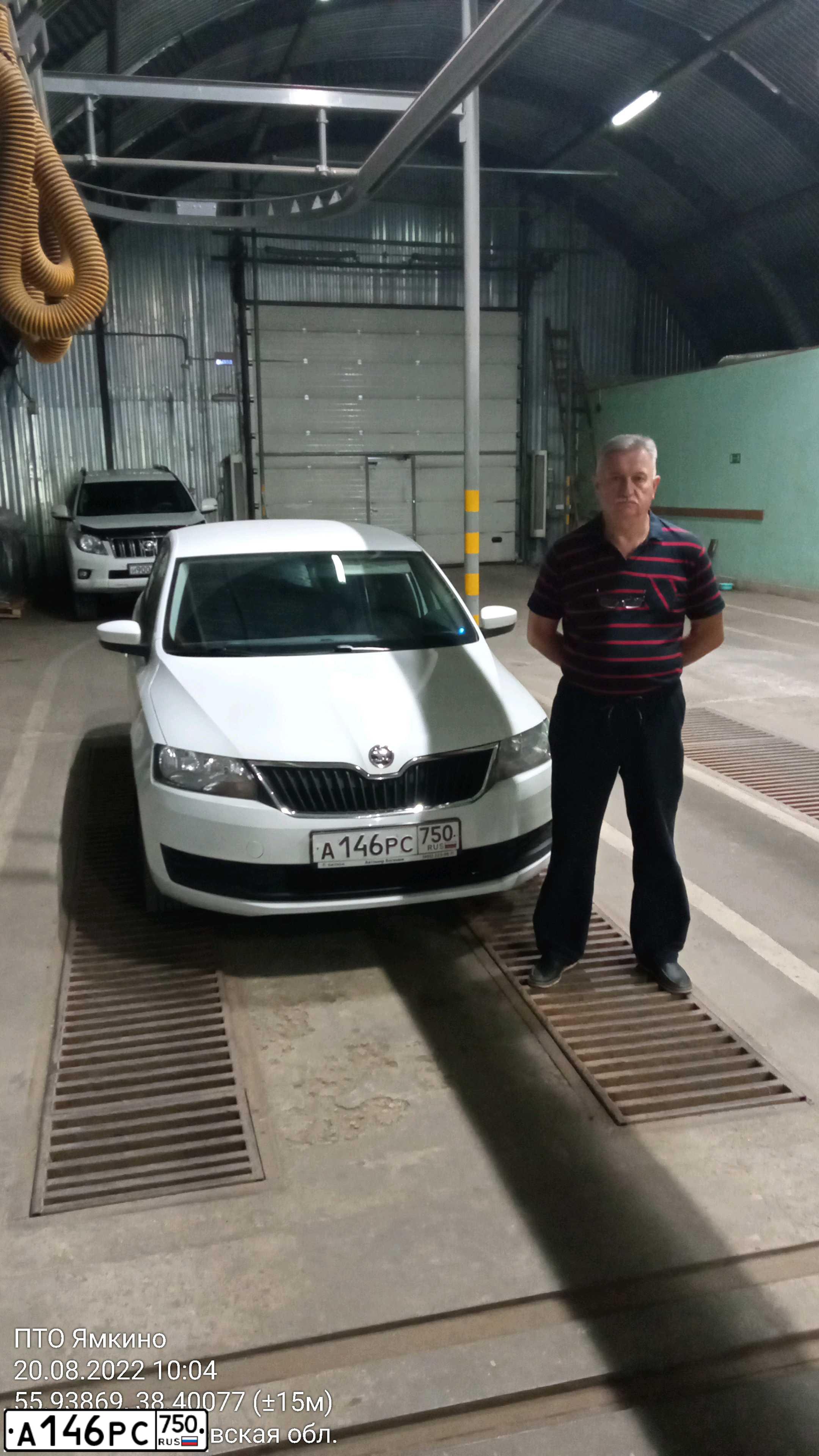 Фото автомобиля SKODA RAPID, 2017 — госномер А445ХА790. Цвет: Белый