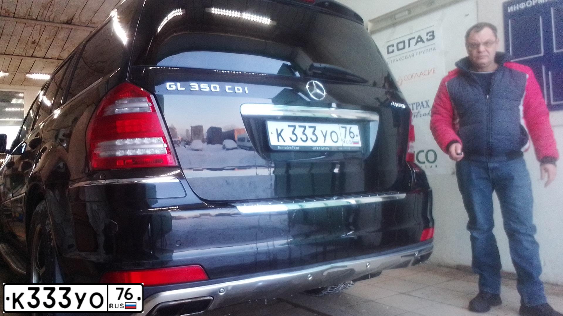 Фото автомобиля МЕРСЕДЕС-БЕНЦ GL 350 CDI 4MATIC, 2012 — госномер Н438КС76. Цвет: ЧЕРНЫЙ