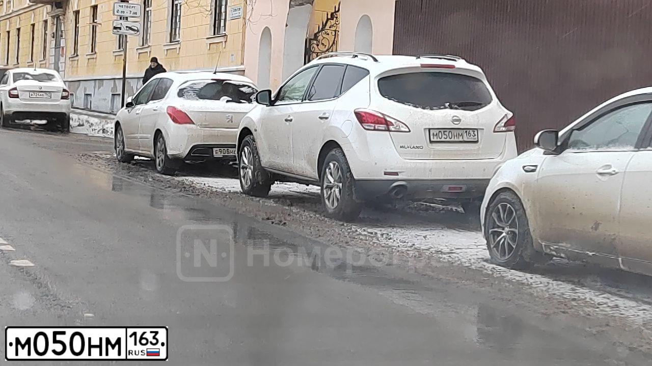 Фото автомобиля SKODA SUPERB, 2015 — госномер М050НМ163. Цвет: БЕЛЫЙ