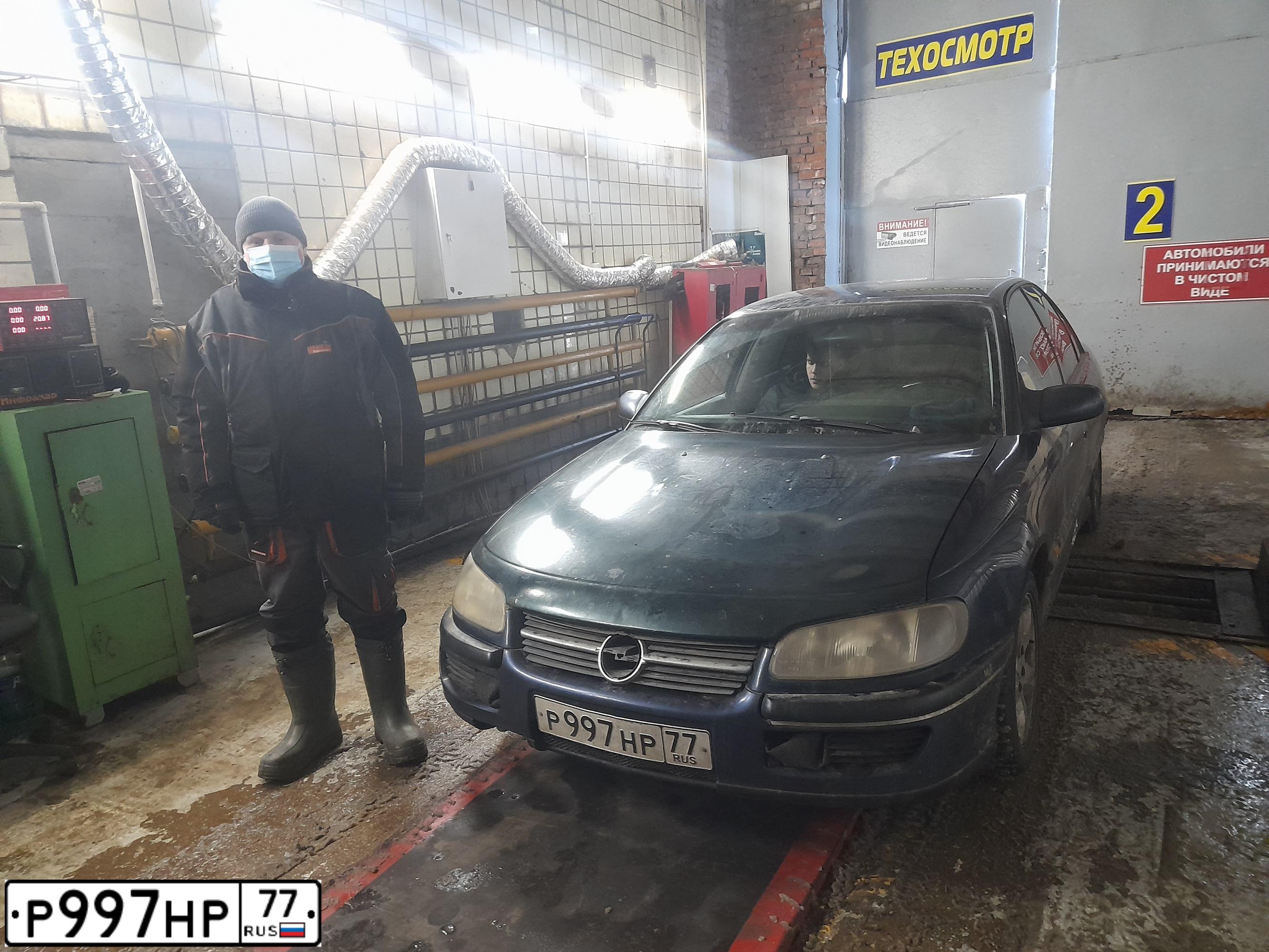 Фото автомобиля OPEL OMEGA, 1995 — госномер К433КВ977