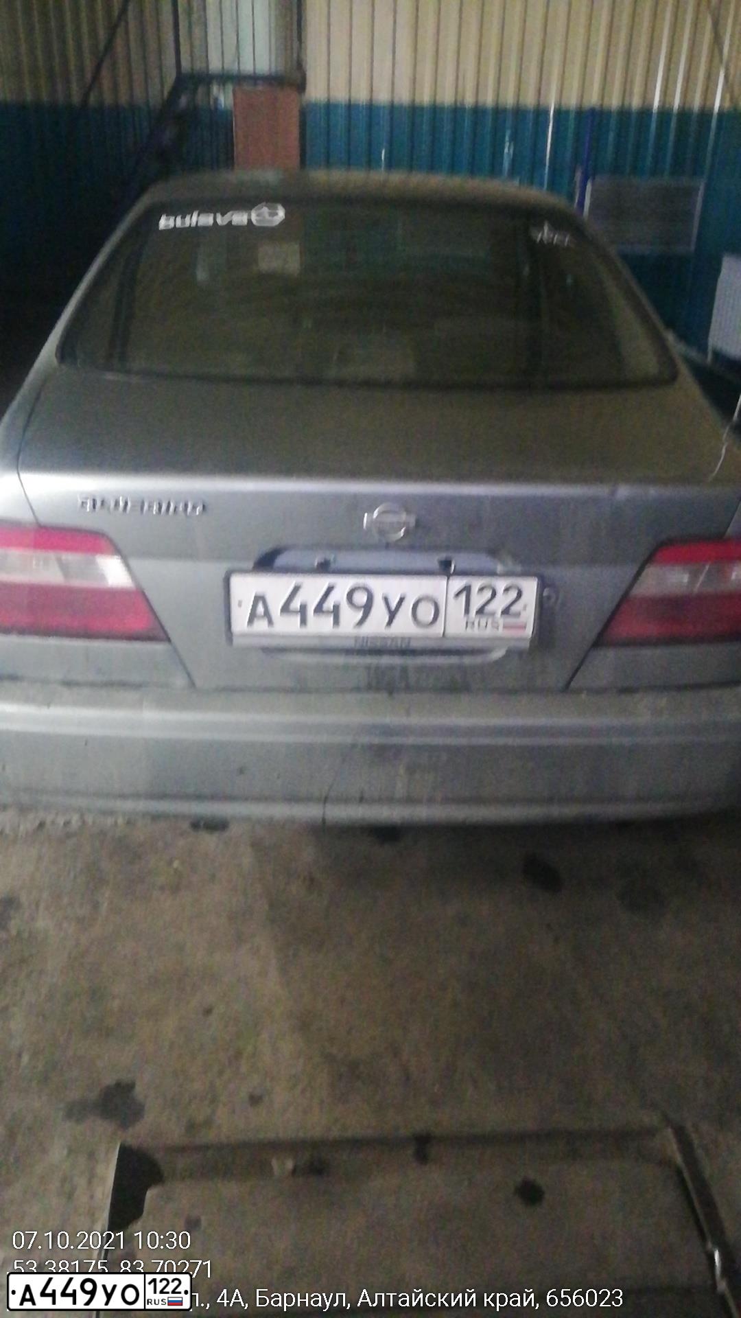 Фото автомобиля NISSAN BLUEBIRD, 1997 — госномер В064ХА122