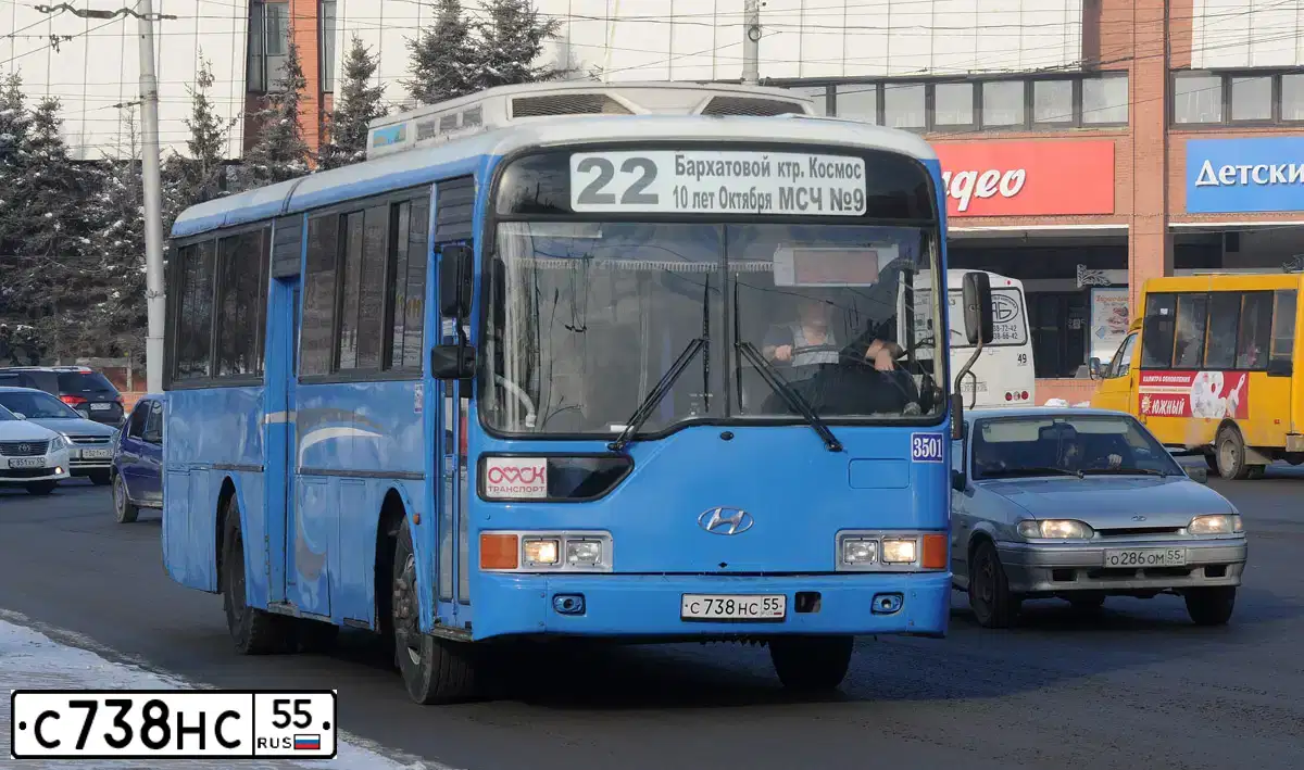Фото автомобиля HYUNDAI AERO, 1998 — госномер С738НС55. Цвет: СИНЕ-БЕЛЫЙ
