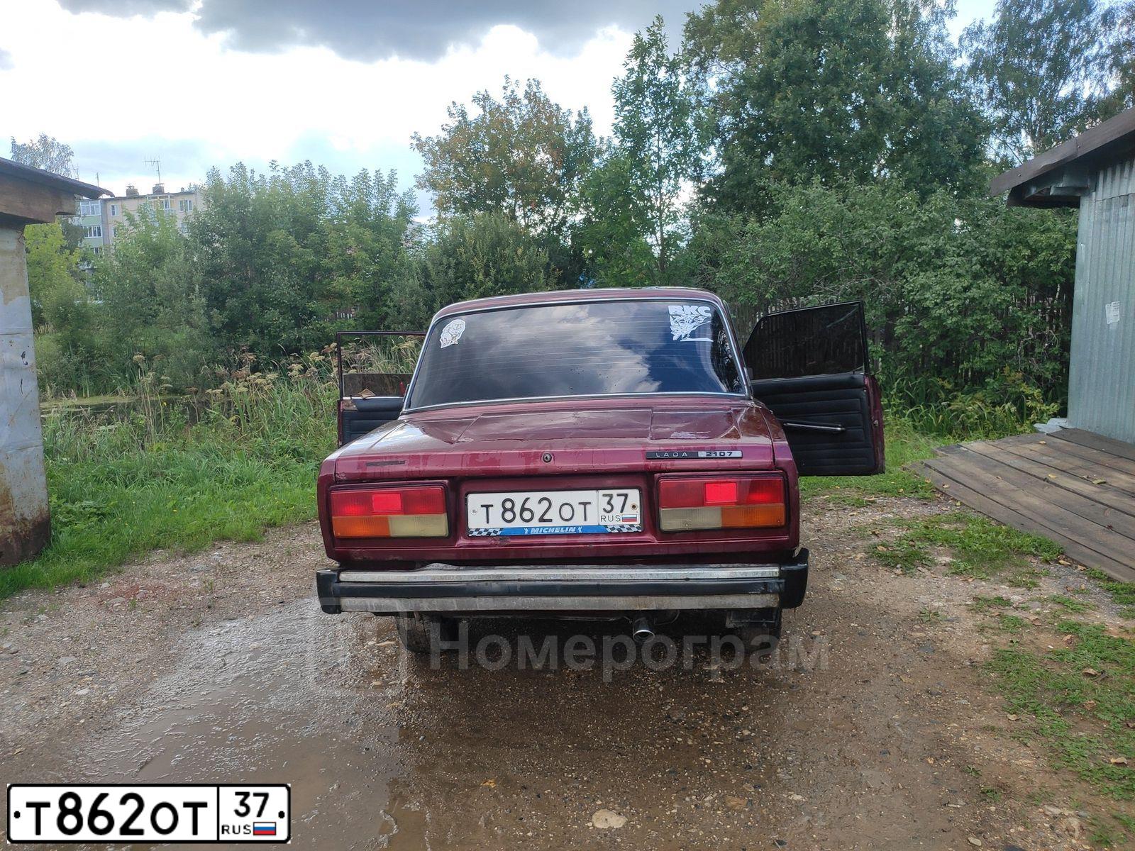 Фото автомобиля LADA 2105, 1995 — госномер С505НО50. Цвет: ВИШНЕВЫЙ