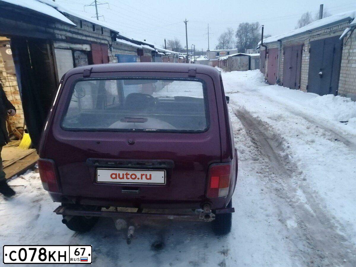 Фото автомобиля LADA NIVA, 2002 — госномер О048УУ32. Цвет: ТЕМНО-БОРДОВЫЙ