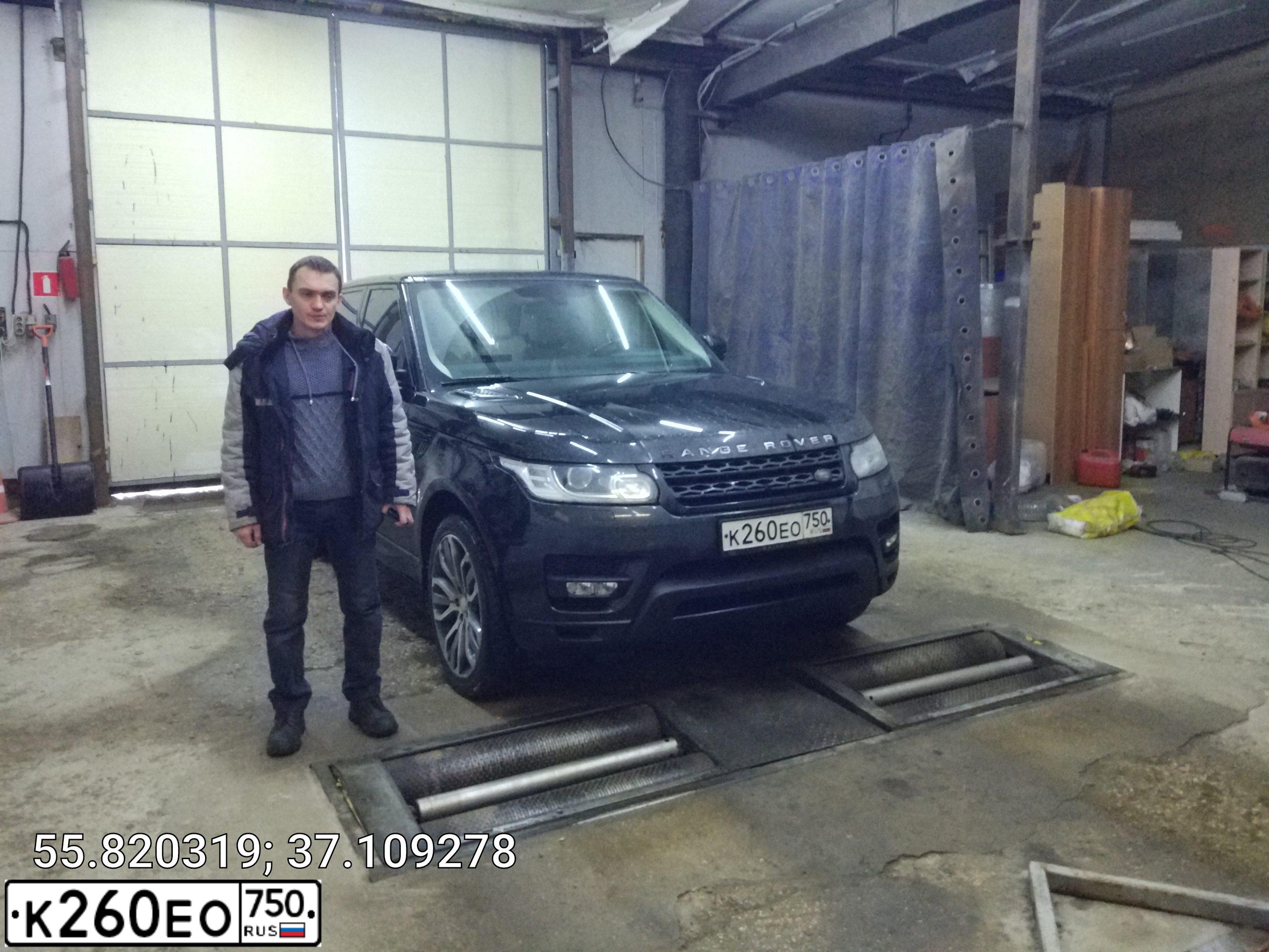 Фото автомобиля LANDROVER RANGE ROVER SPORT, 2014 — госномер С197СТ197. Цвет: ЧЕРНЫЙ