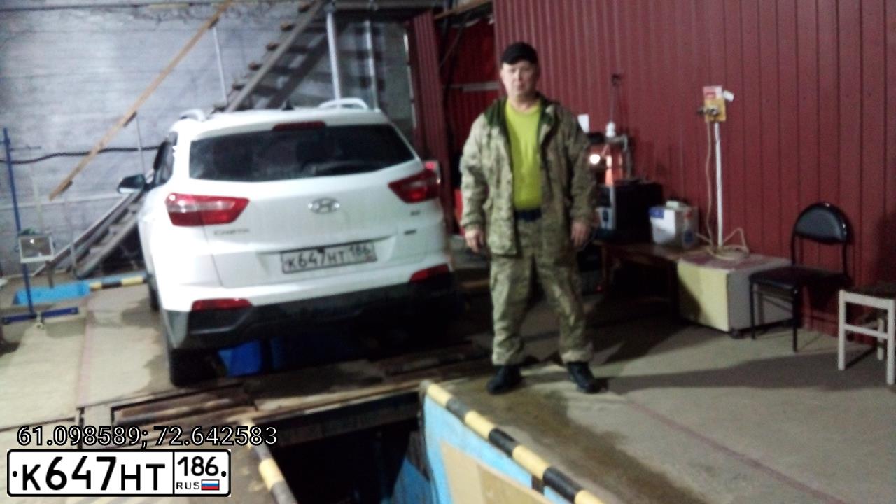Фото автомобиля HYUNDAI CRETA, 2016 — госномер А048ВУ186. Цвет: Белый
