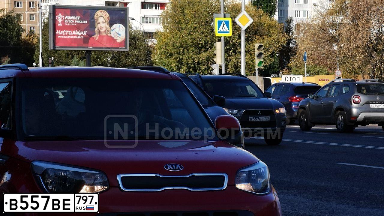 Фото автомобиля MITSUBISHI OUTLANDER, 2011 — госномер С043ТН777. Цвет: СЕРЫЙ