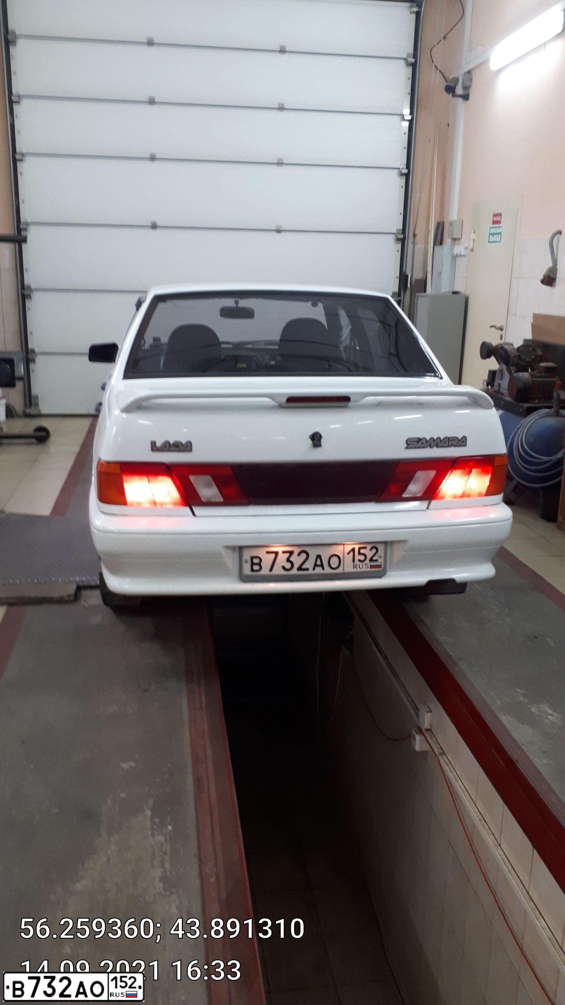 Фото автомобиля LADA 2115 SAMARA, 2010 — госномер Т481МТ152. Цвет: Белый