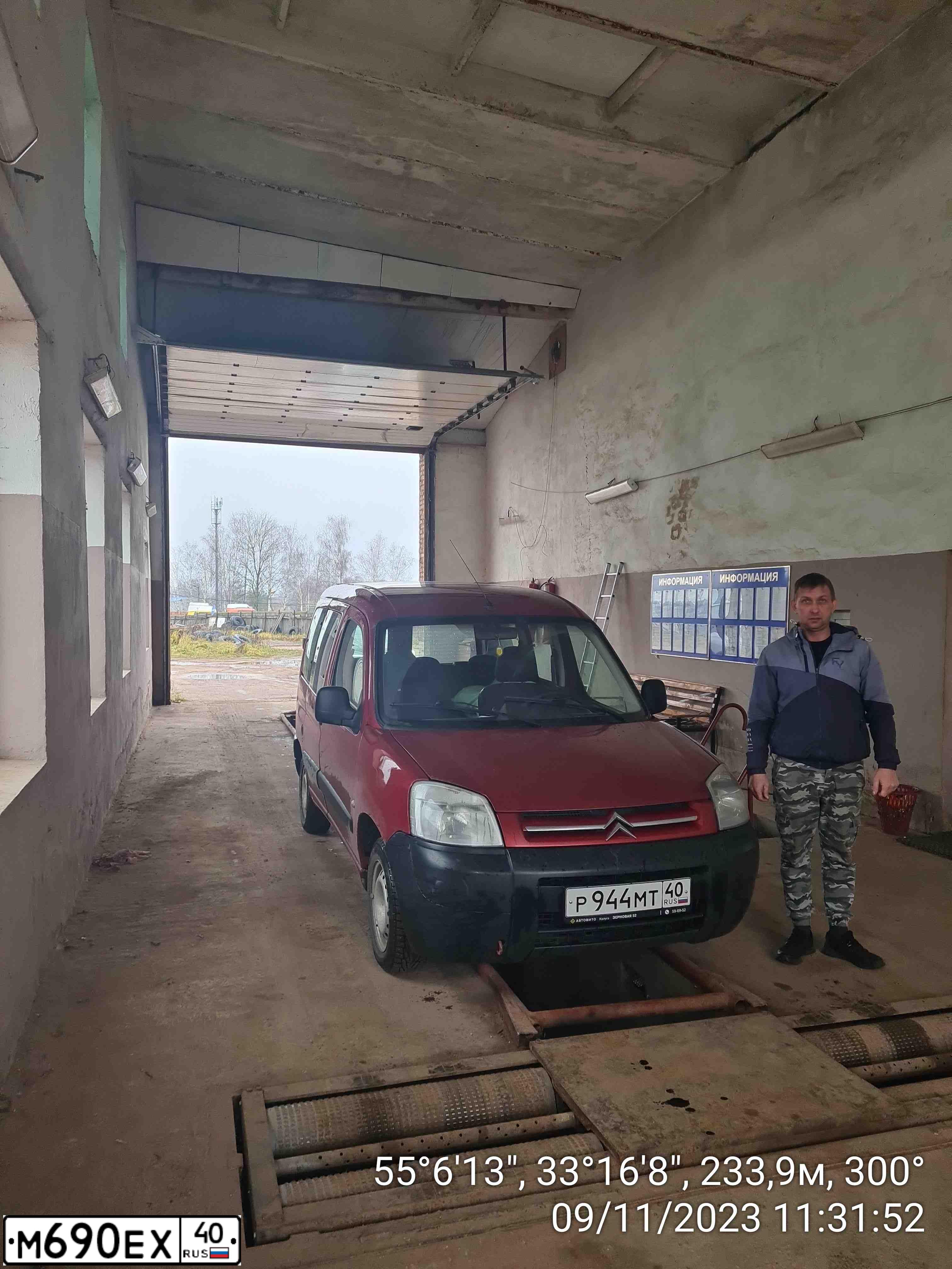 Фото автомобиля CITROEN BERLINGO, 2010 — госномер Т888ОВ67. Цвет: Красный
