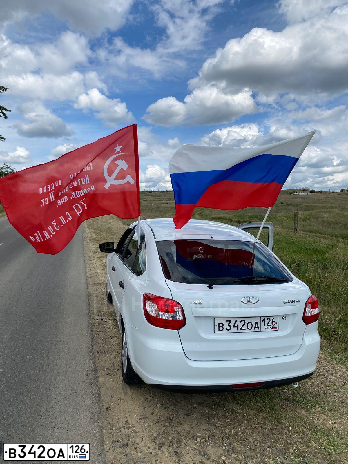 Фото автомобиля LADA 2191 GRANTA, 2017 — госномер В342ОА126. Цвет: Белый