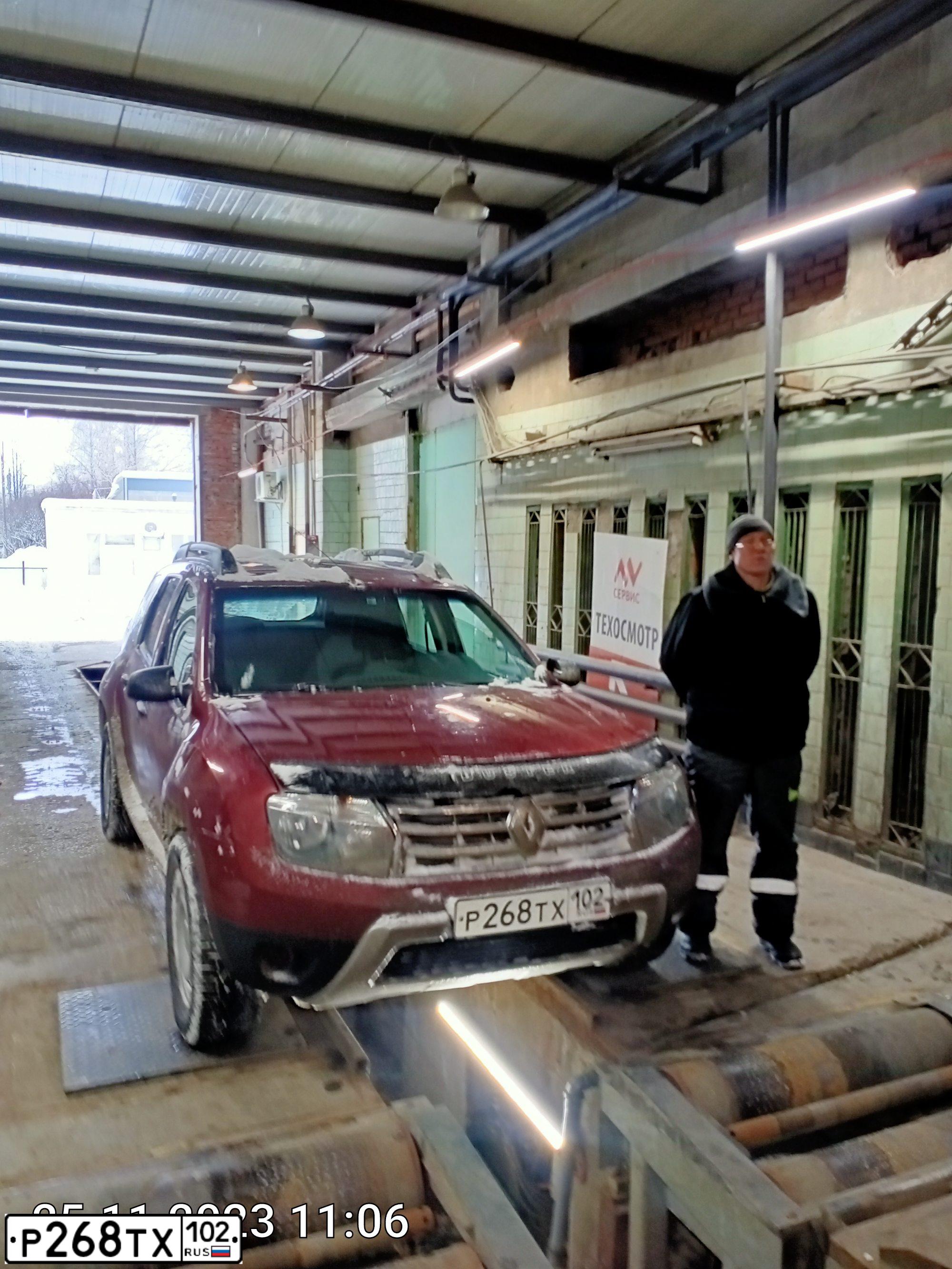 Фото автомобиля RENAULT DUSTER, 2014 — госномер Х731ТТ18