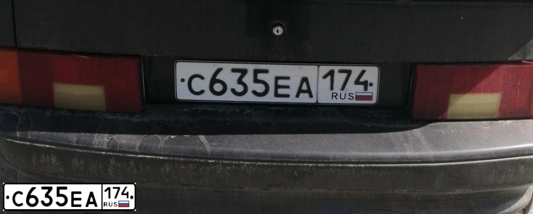 Фото автомобиля LADA 2113 SAMARA, 2008 — госномер Т180МС196. Цвет: ЧЕРНЫЙ