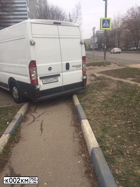 Фото автомобиля FIAT DUCATO, 2012 — госномер К002КМ750. Цвет: БЕЛЫЙ